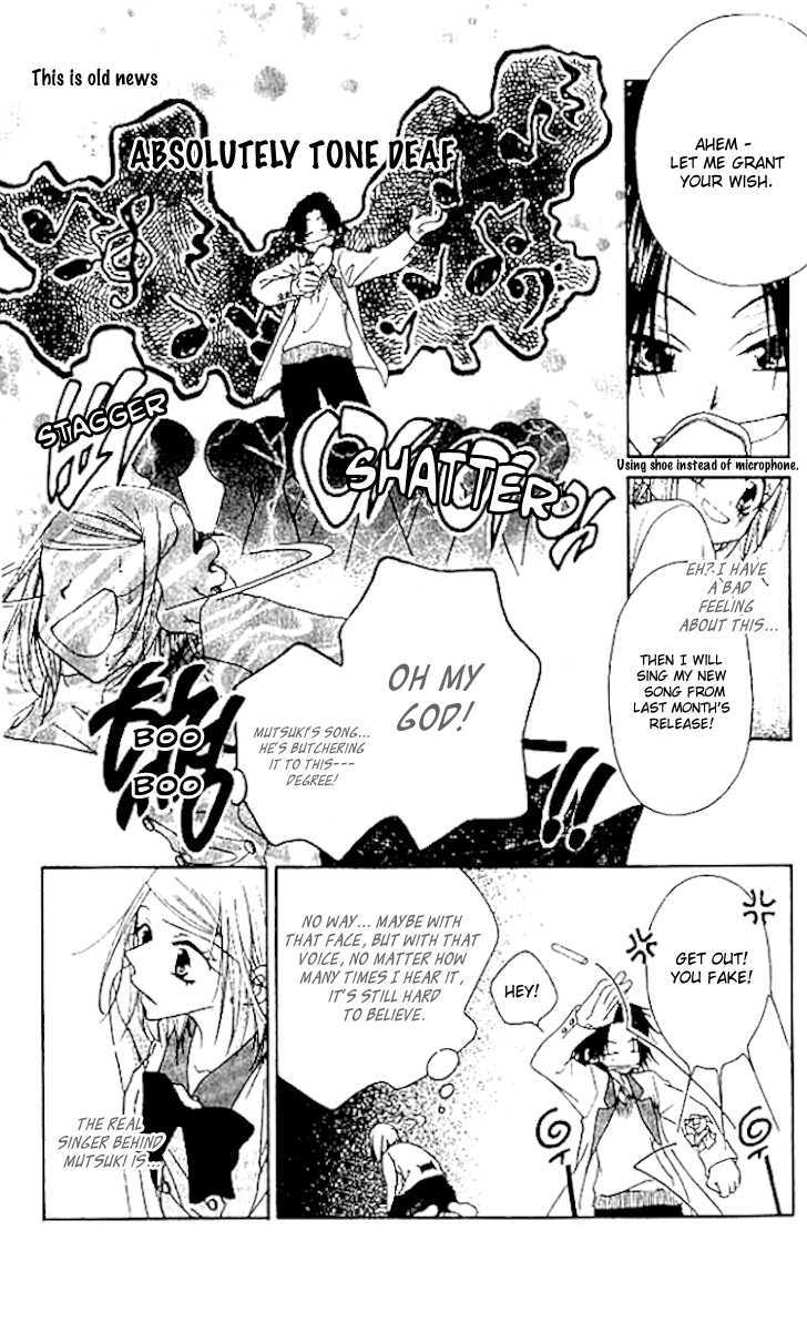 Mobius Doumei Chapter 6 page 10 - Chapter 6