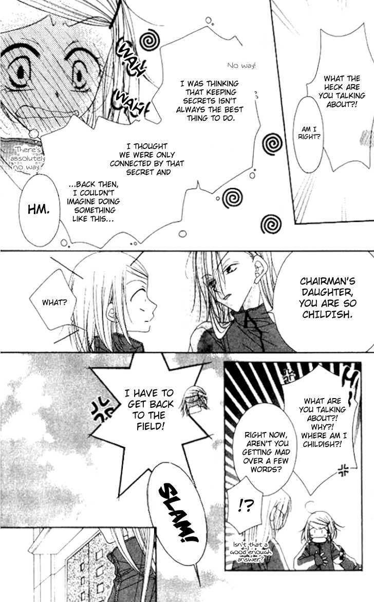 Mobius Doumei Chapter 6 page 22 - Chapter 6