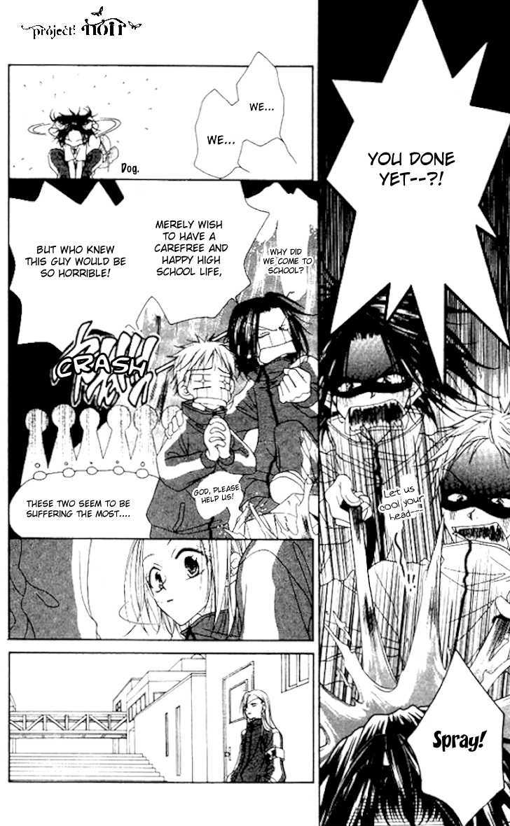 Mobius Doumei Chapter 6 page 28 - Chapter 6