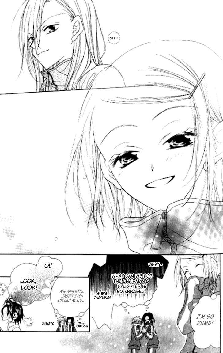 Mobius Doumei Chapter 6 page 29 - Chapter 6