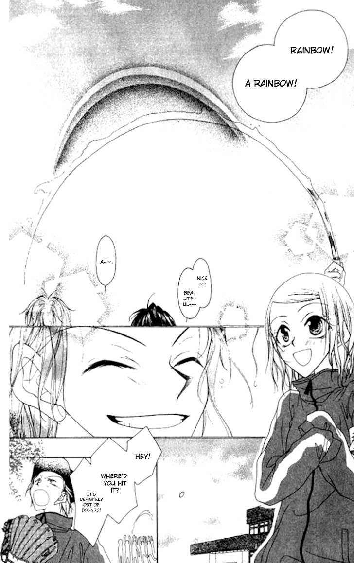 Mobius Doumei Chapter 6 page 30 - Chapter 6