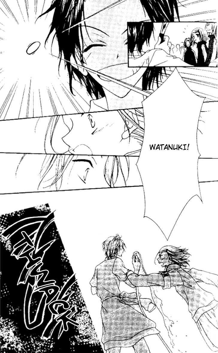 Mobius Doumei Chapter 6 page 31 - Chapter 6