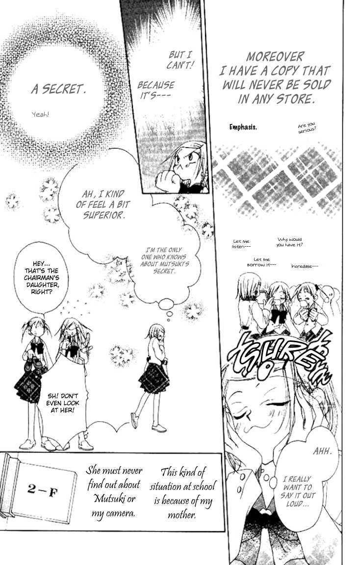 Mobius Doumei Chapter 6 page 5 - Chapter 6