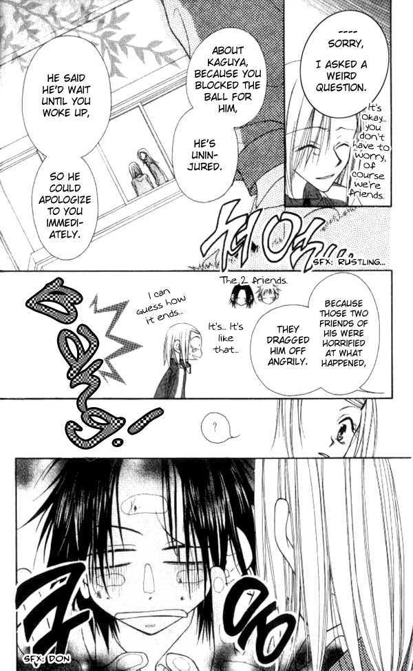 Mobius Doumei Chapter 7 page 11 - Chapter 7