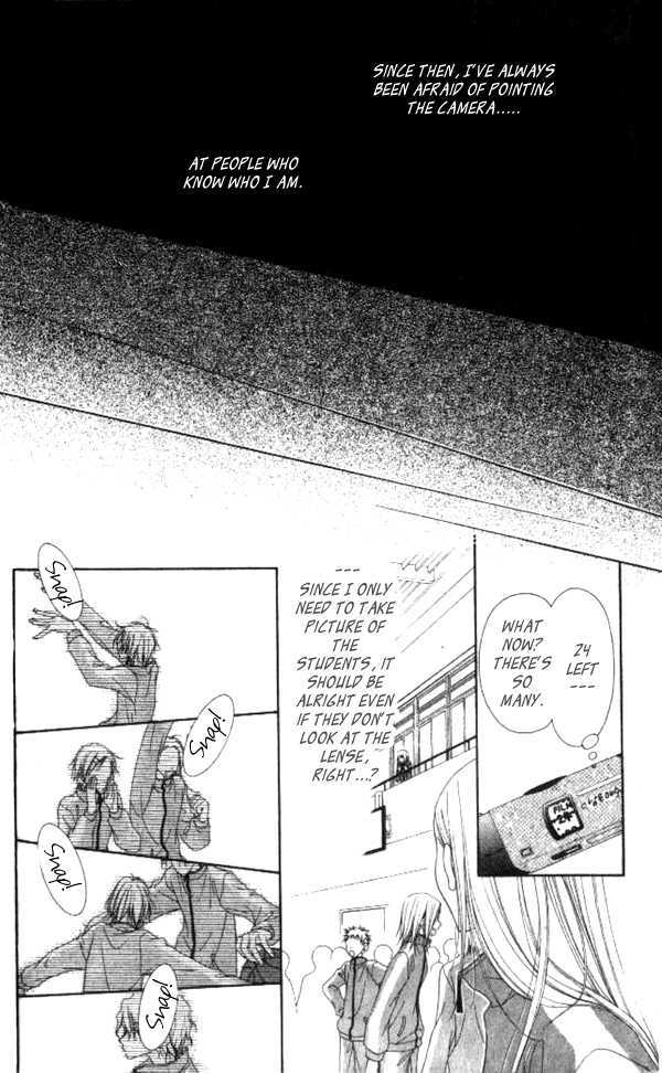 Mobius Doumei Chapter 7 page 19 - Chapter 7