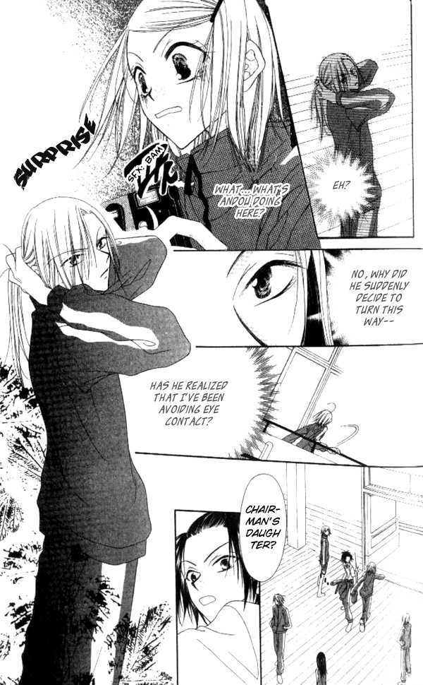 Mobius Doumei Chapter 7 page 20 - Chapter 7
