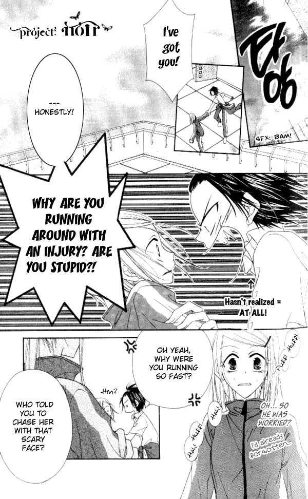 Mobius Doumei Chapter 7 page 22 - Chapter 7