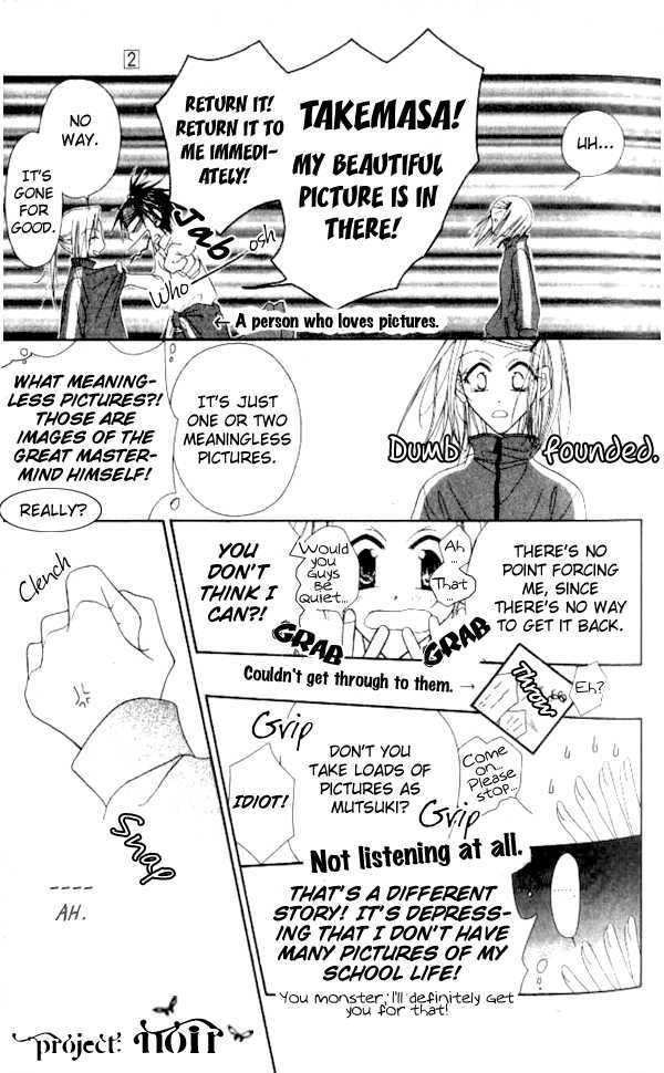 Mobius Doumei Chapter 7 page 28 - Chapter 7
