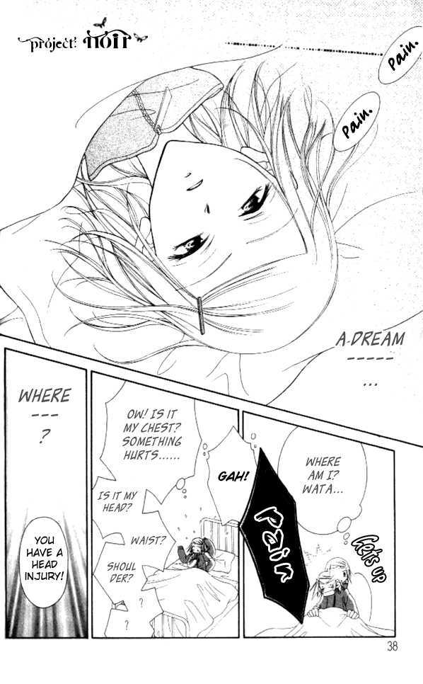 Mobius Doumei Chapter 7 page 5 - Chapter 7