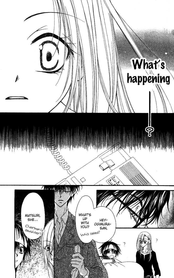 Mobius Doumei Chapter 8 page 31 - Chapter 8