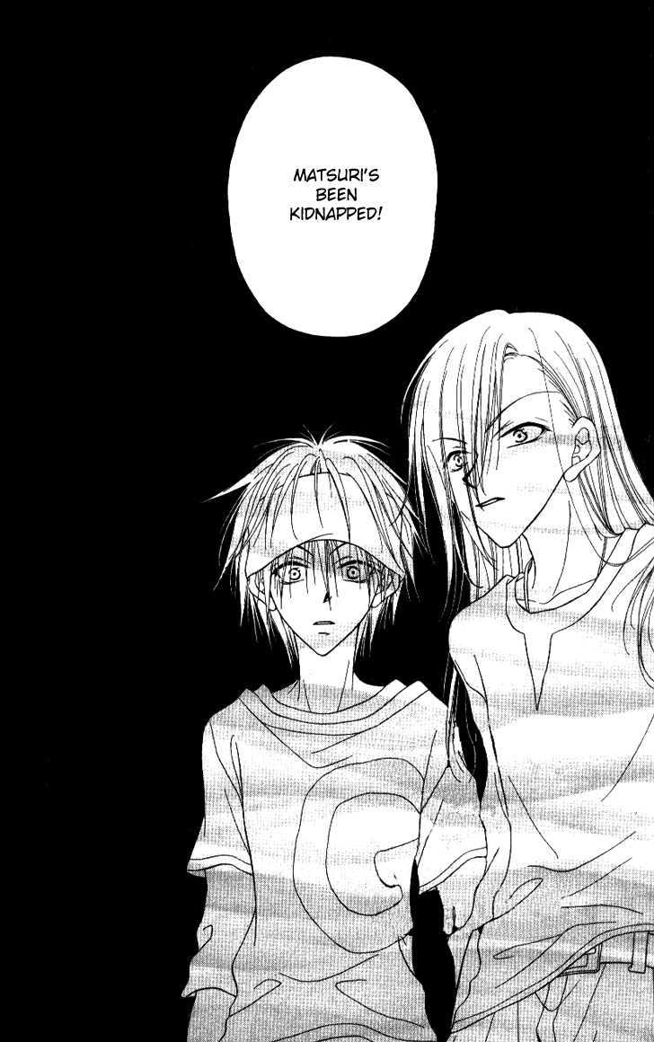 Mobius Doumei Chapter 8 page 32 - Chapter 8