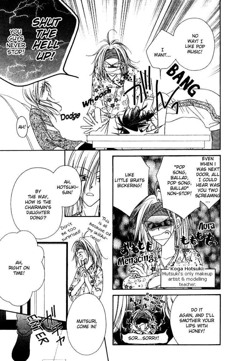 Mobius Doumei Chapter 8 page 7 - Chapter 8