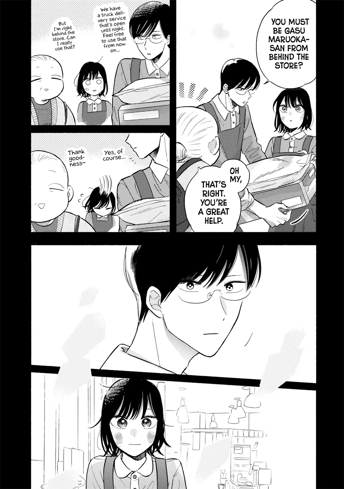 Mobuko's Love Chapter 1 page 16 - Chapter 1