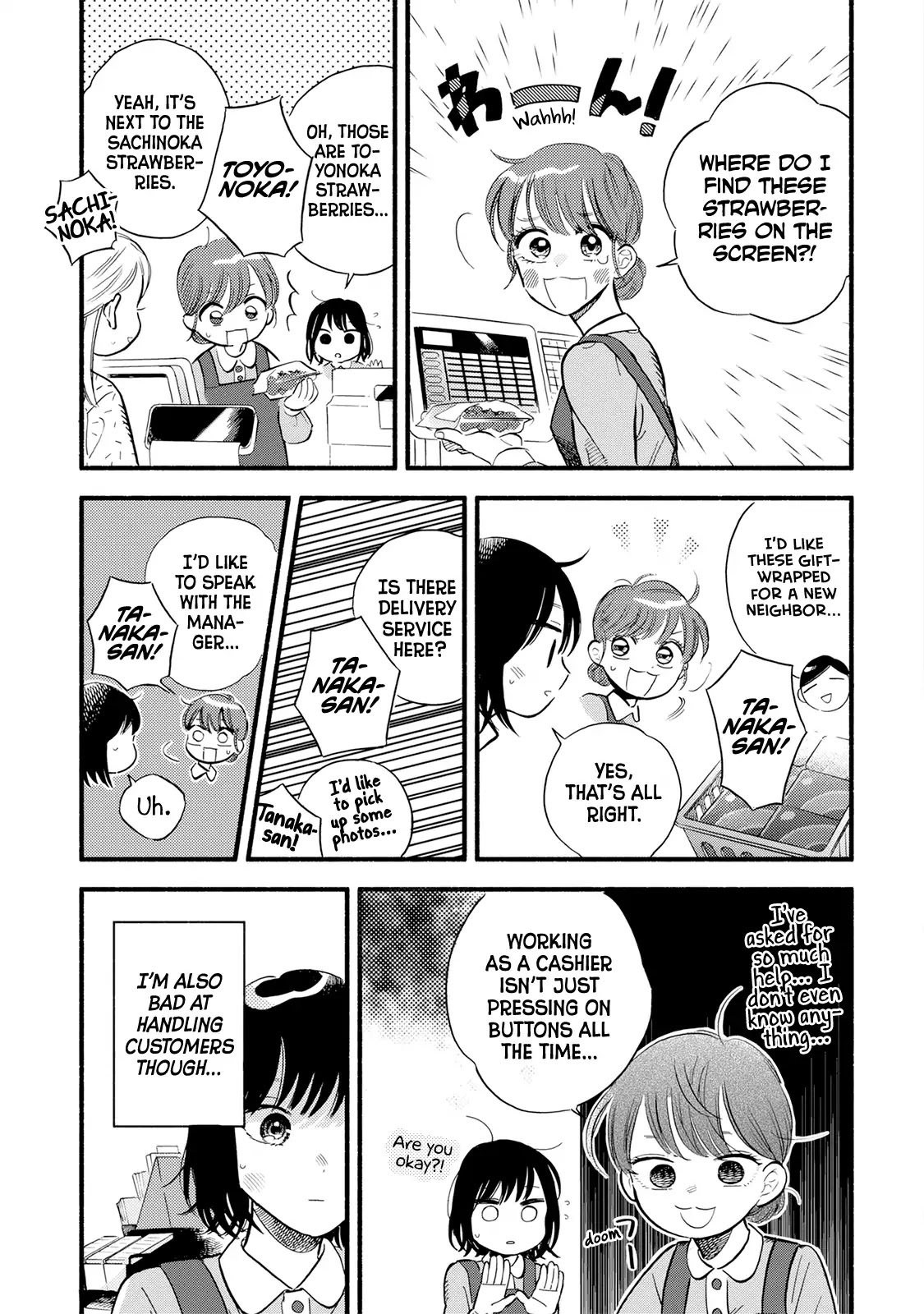 Mobuko's Love Chapter 1 page 18 - Chapter 1