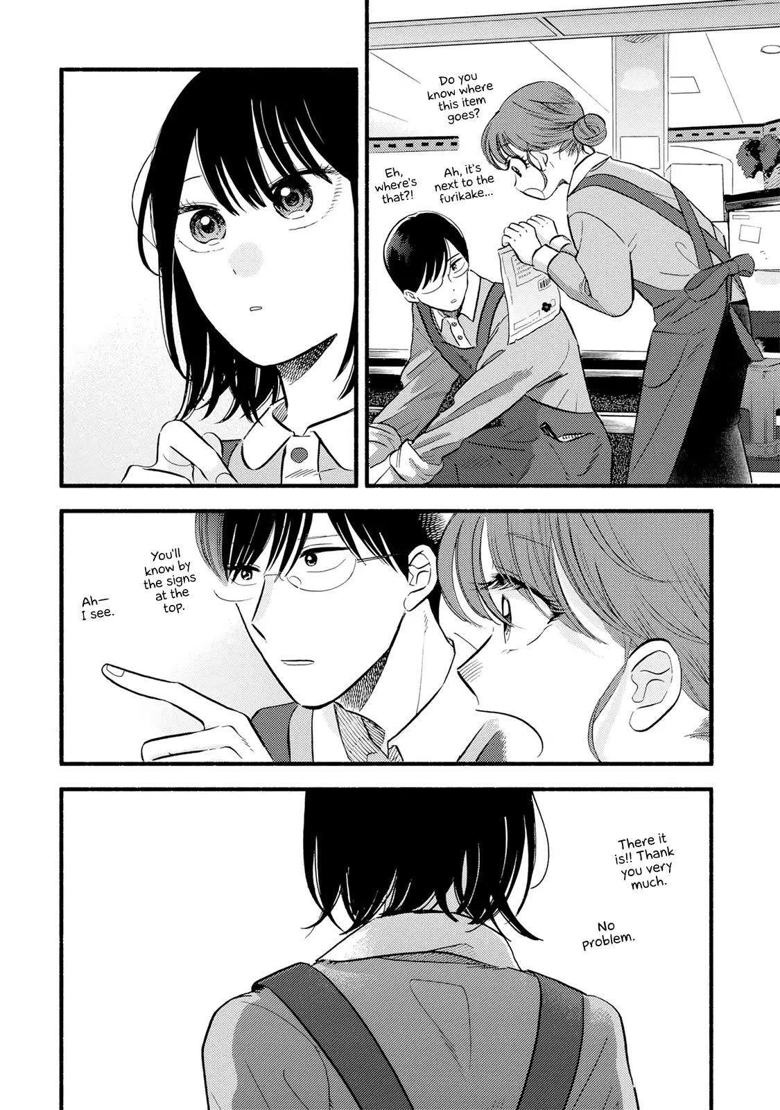 Mobuko's Love Chapter 1 page 21 - Chapter 1