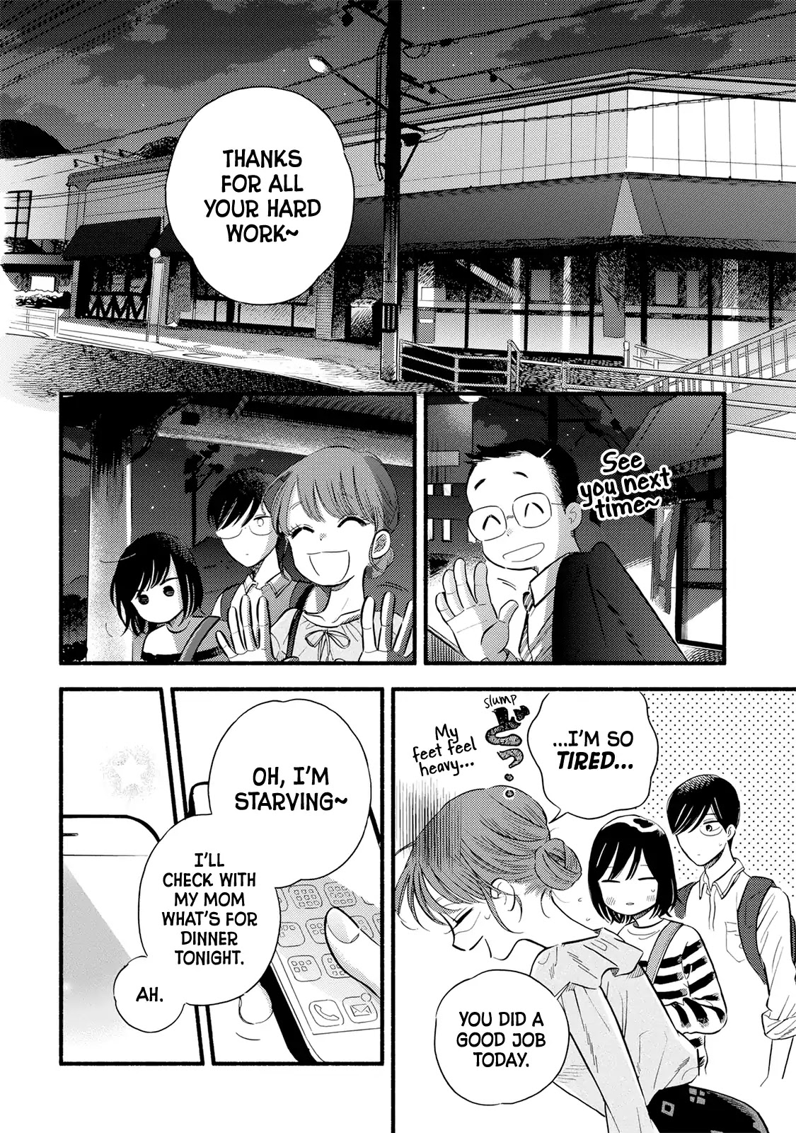 Mobuko's Love Chapter 1 page 23 - Chapter 1