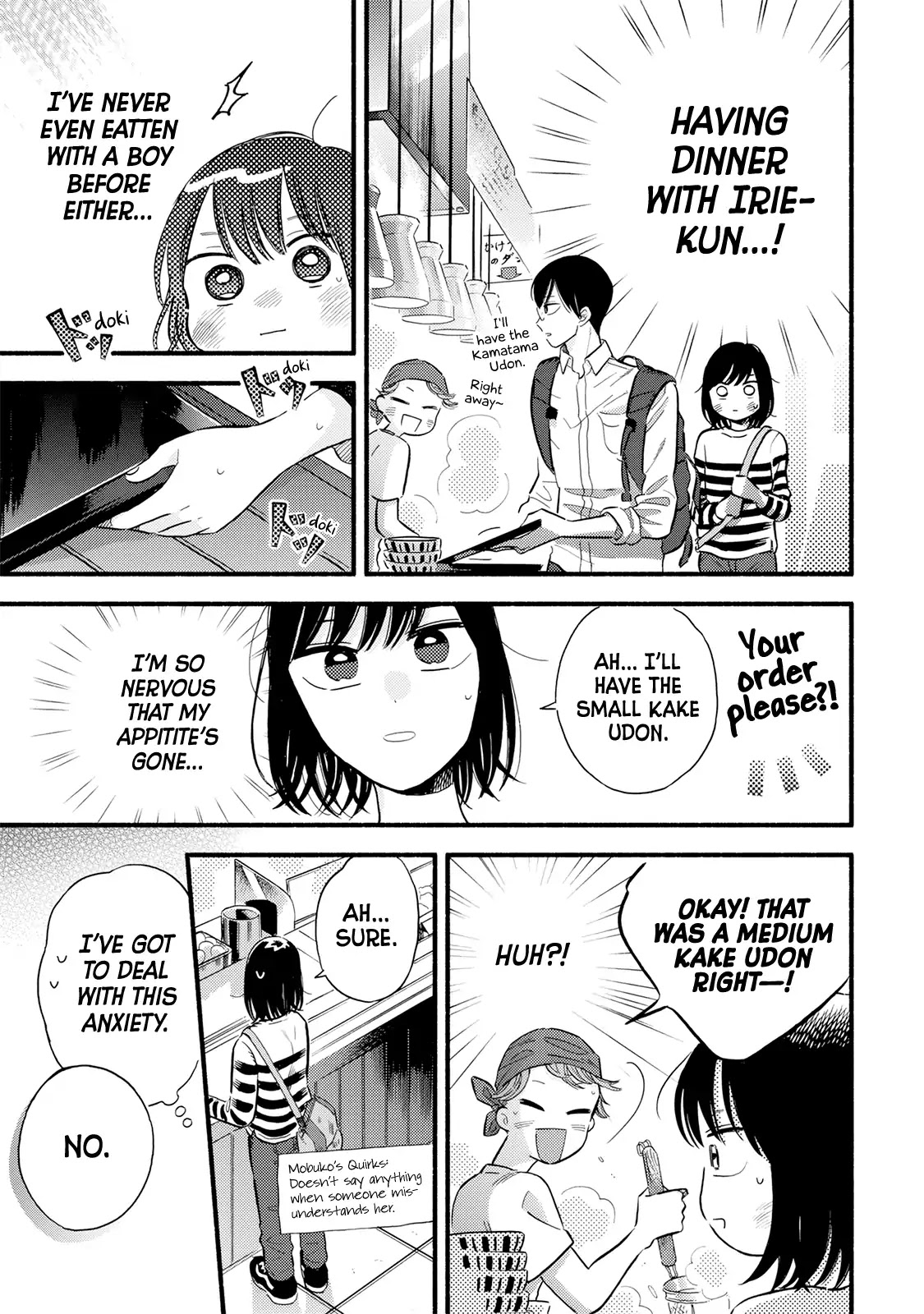 Mobuko's Love Chapter 1 page 30 - Chapter 1