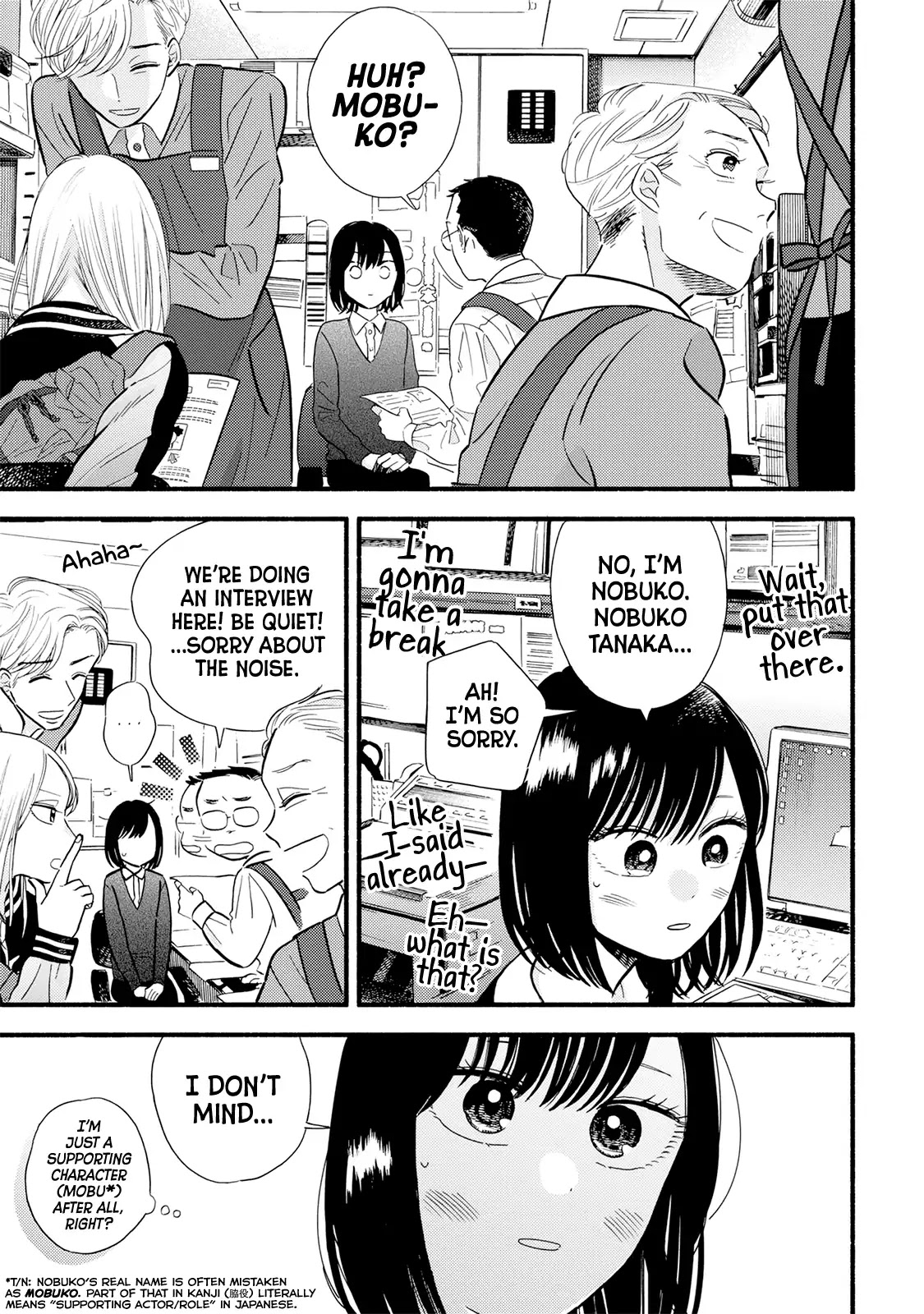 Mobuko's Love Chapter 1 page 6 - Chapter 1
