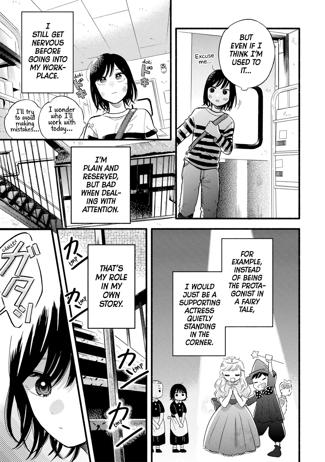 Mobuko's Love Chapter 1 page 8 - Chapter 1
