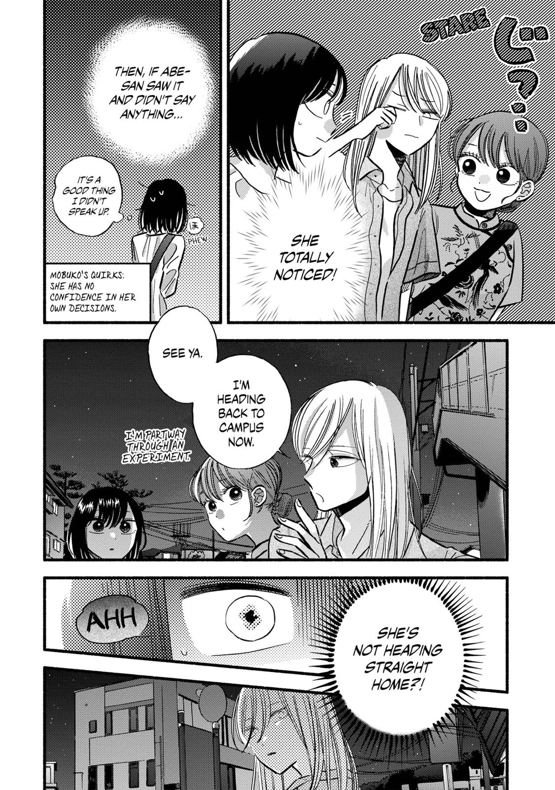 Mobuko's Love Chapter 11 page 16 - Chapter 11