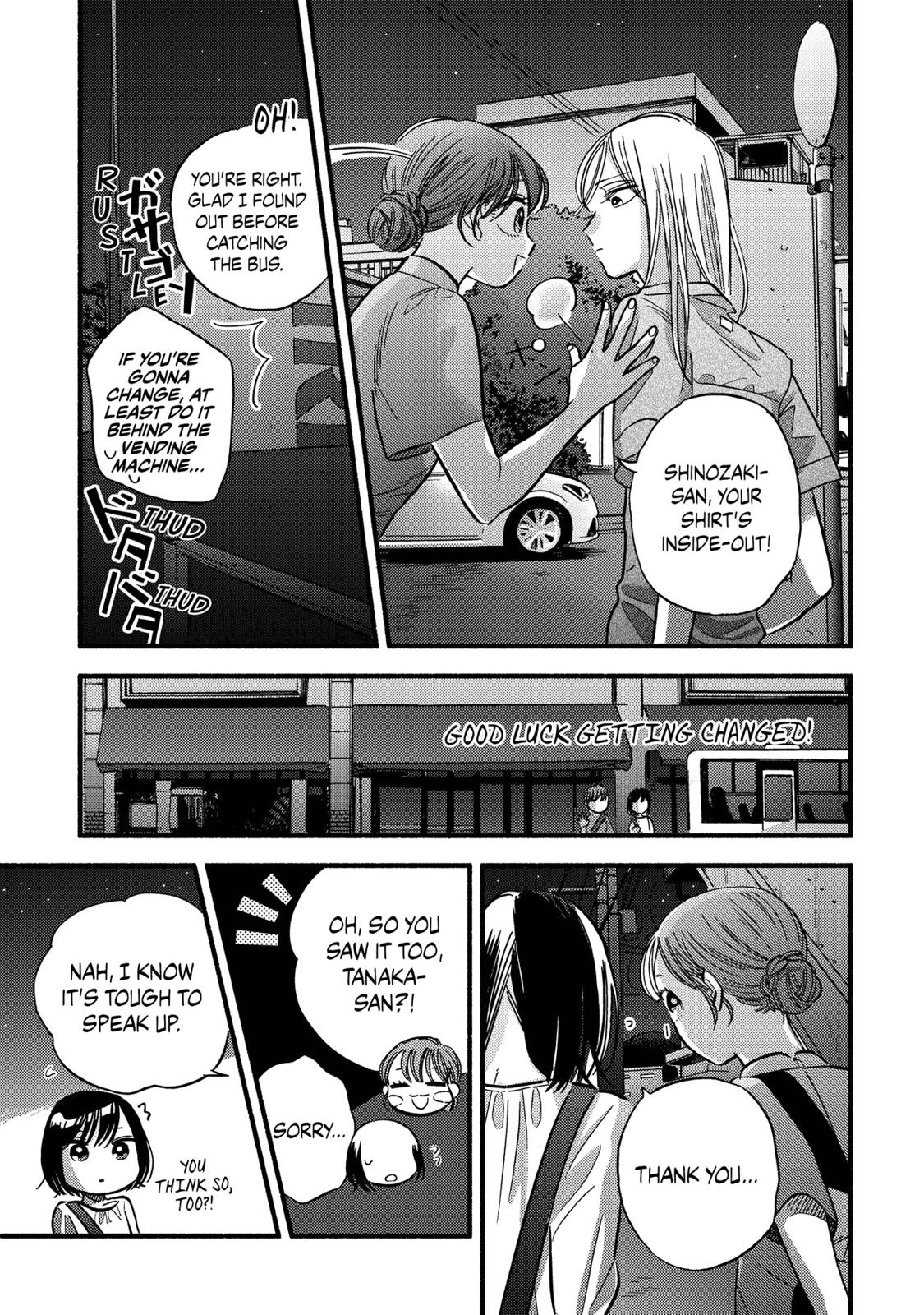 Mobuko's Love Chapter 11 page 17 - Chapter 11
