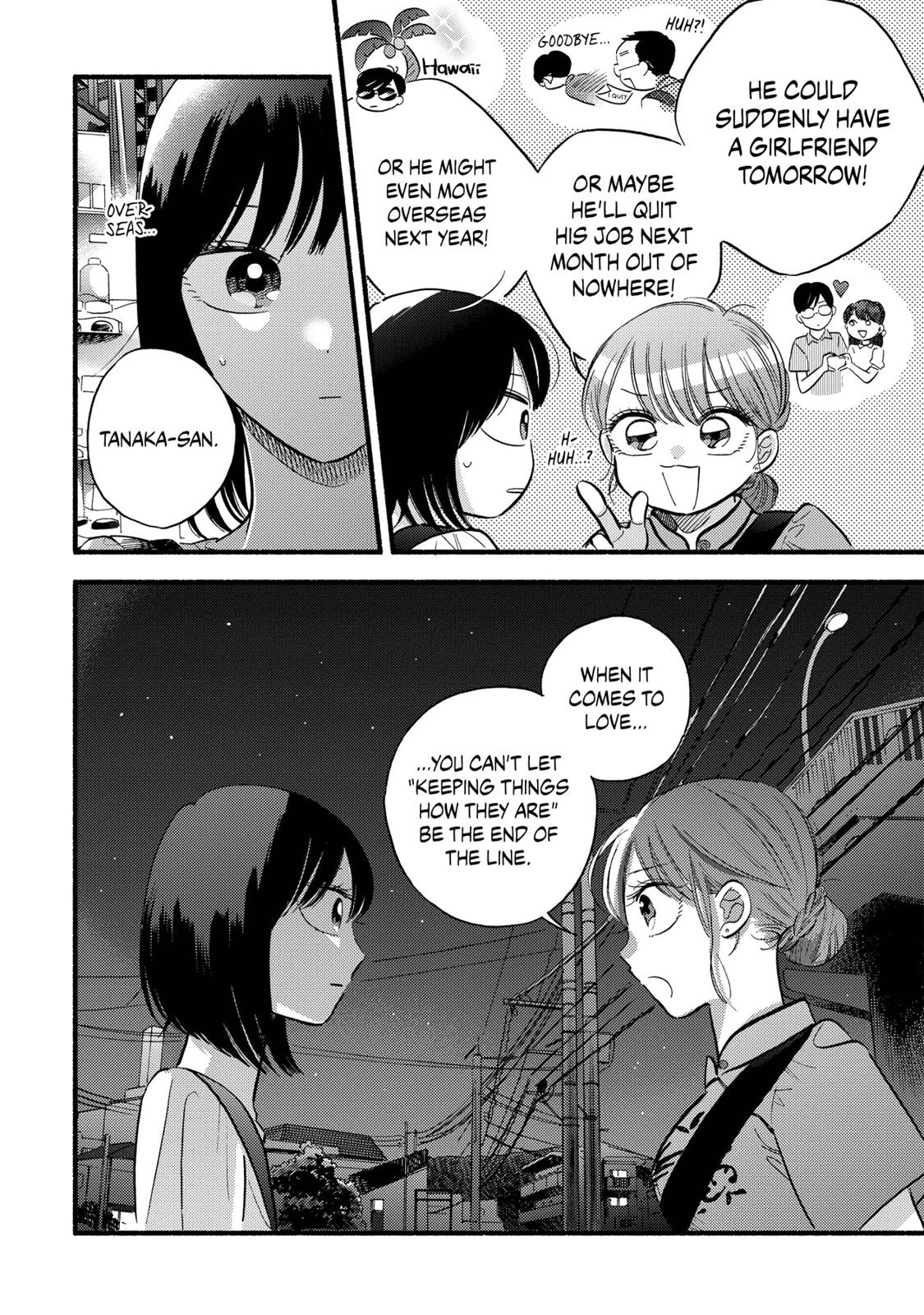 Mobuko's Love Chapter 12 page 12 - Chapter 12