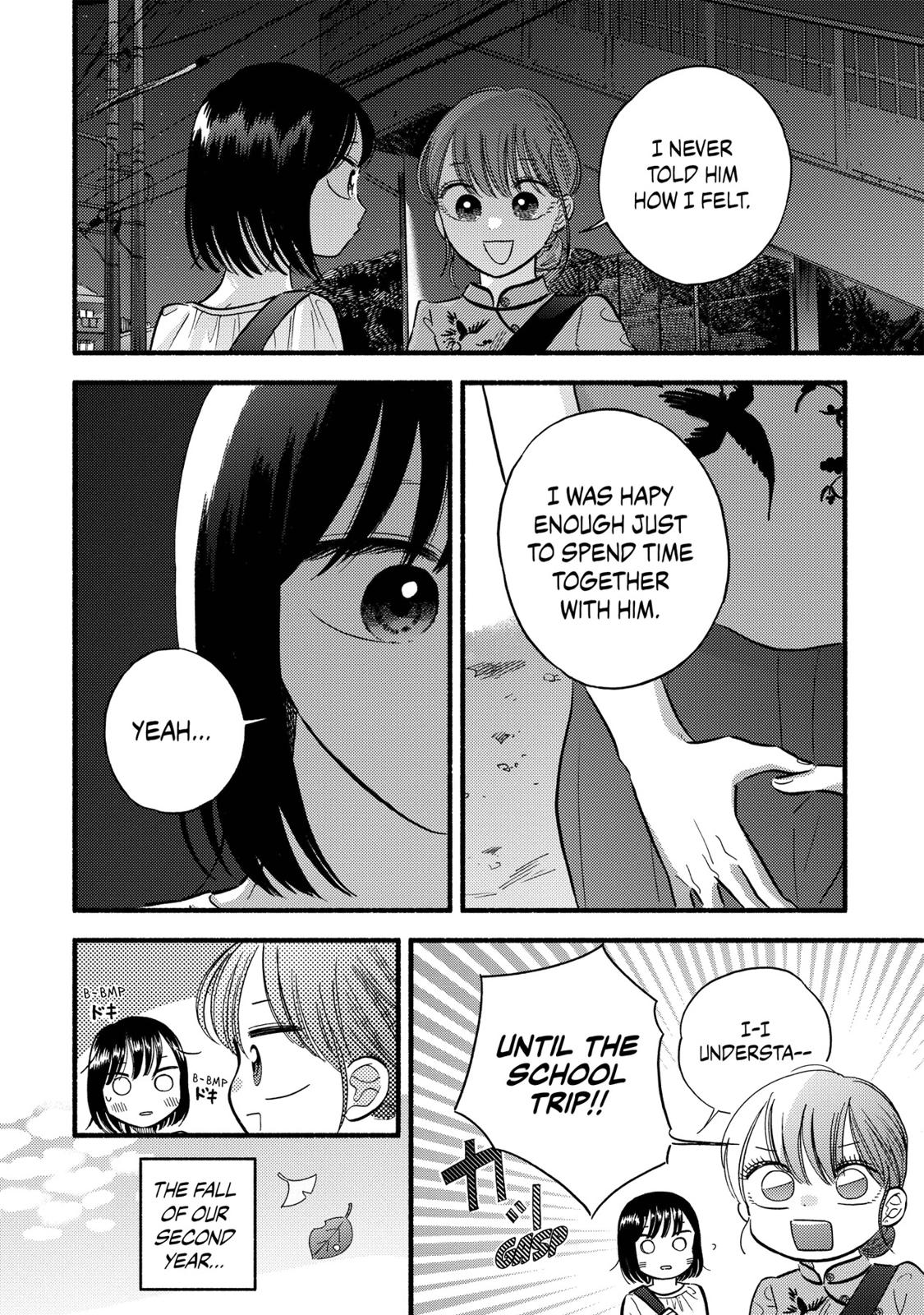 Mobuko's Love Chapter 12 page 6 - Chapter 12