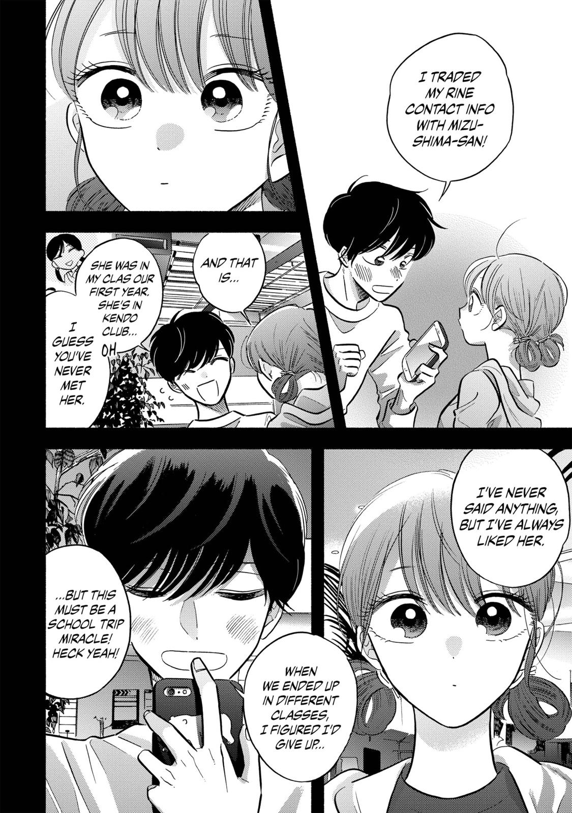 Mobuko's Love Chapter 12 page 8 - Chapter 12