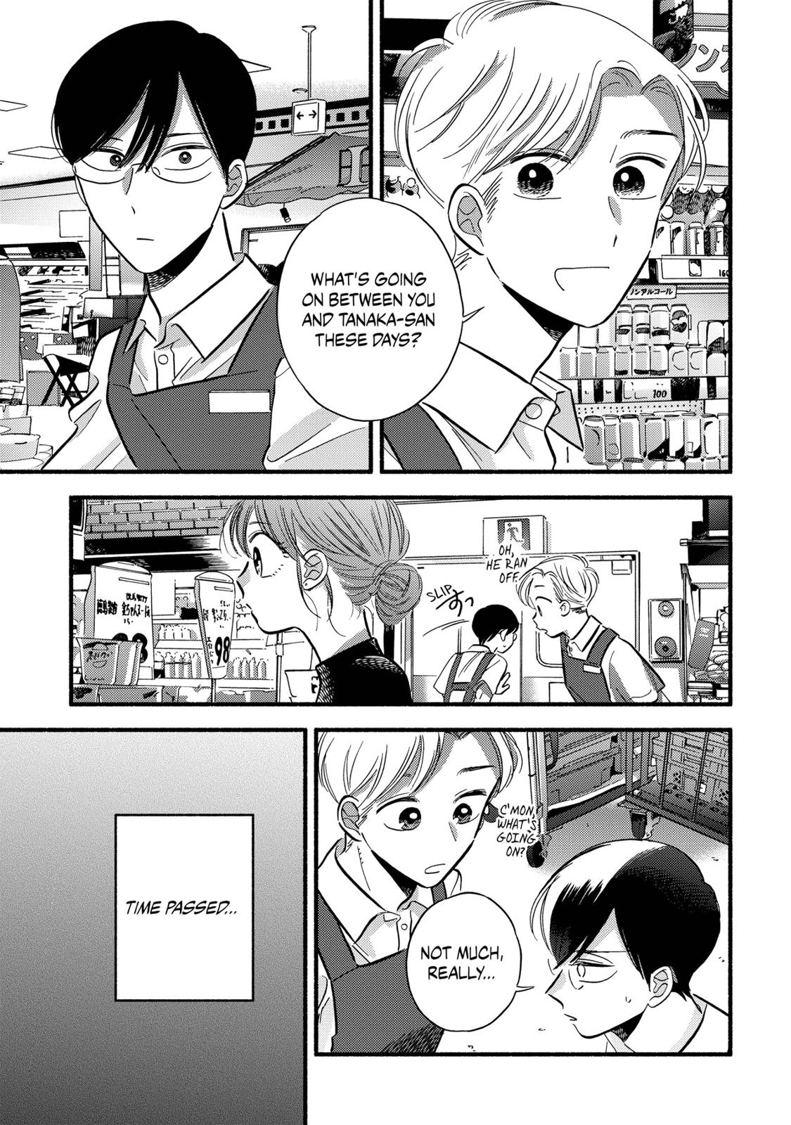 Mobuko's Love Chapter 13 page 13 - Chapter 13