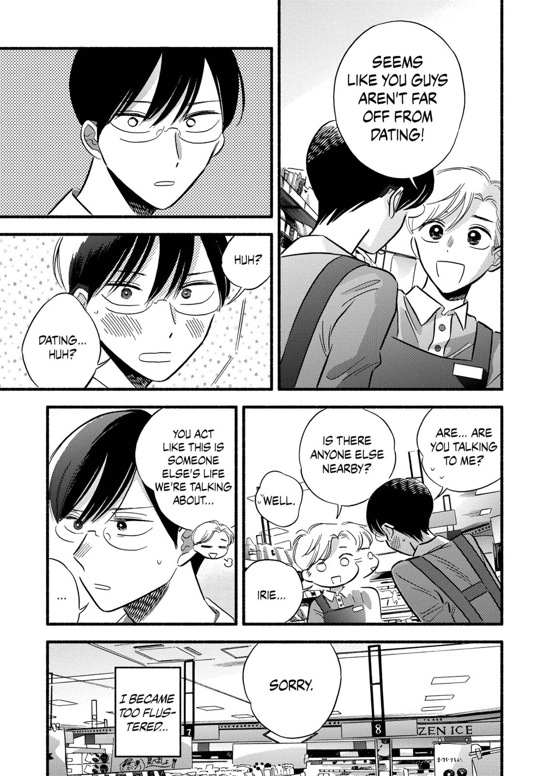 Mobuko's Love Chapter 13 page 5 - Chapter 13