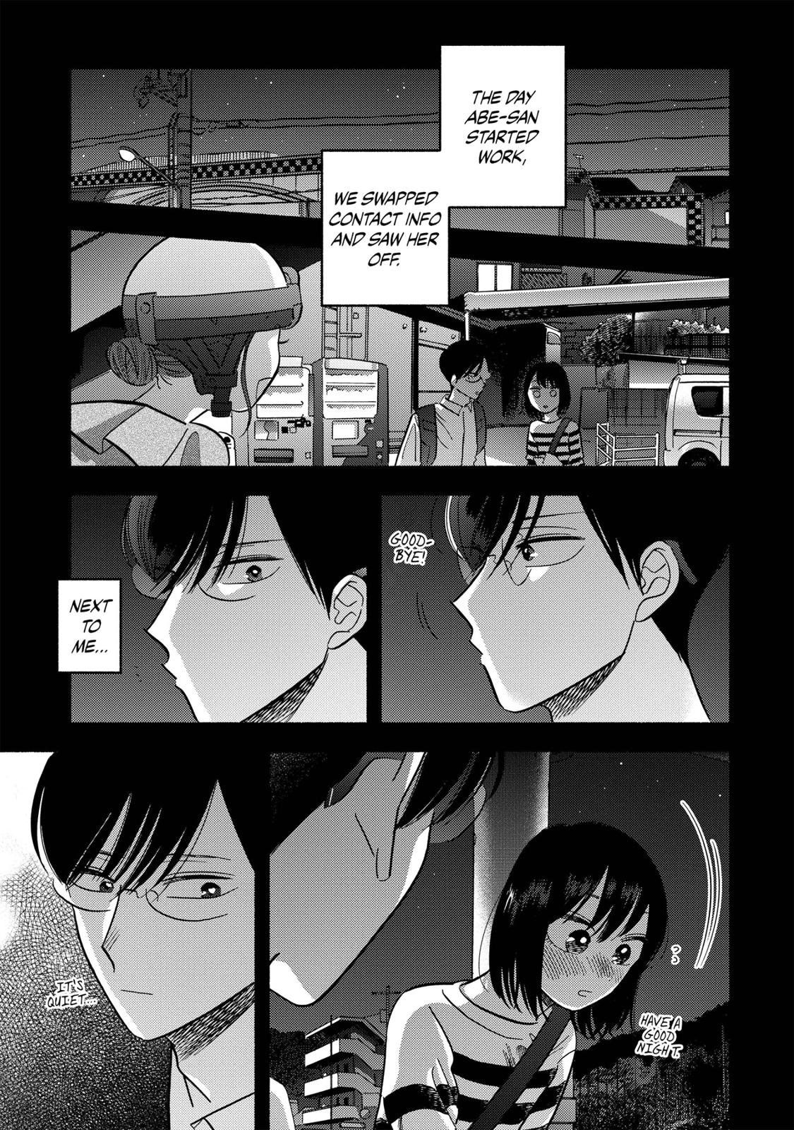 Mobuko's Love Chapter 15 page 33 - Chapter 15