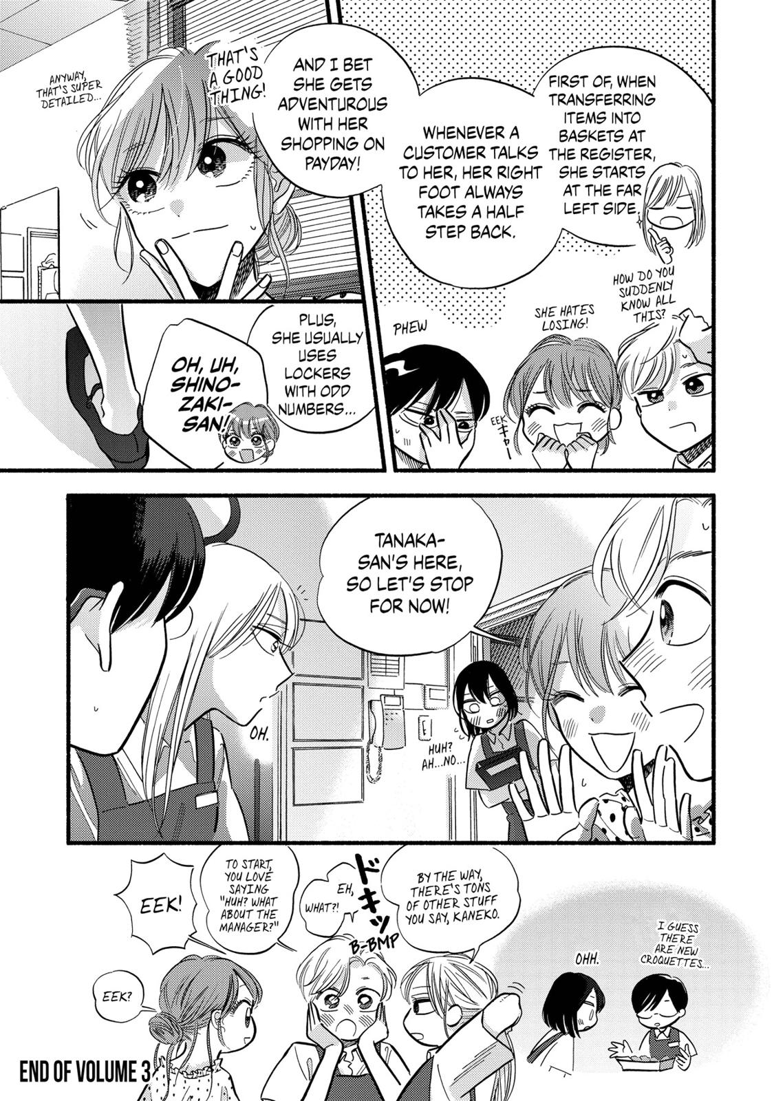 Mobuko's Love Chapter 15 page 39 - Chapter 15