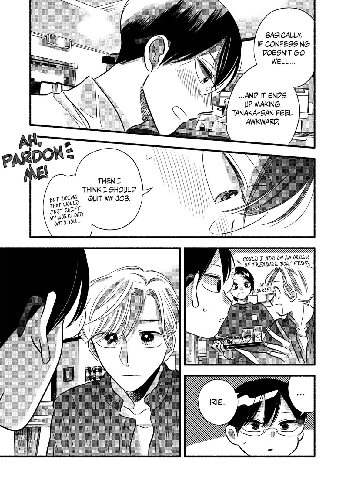 Mobuko's Love Chapter 16 page 20 - Chapter 16