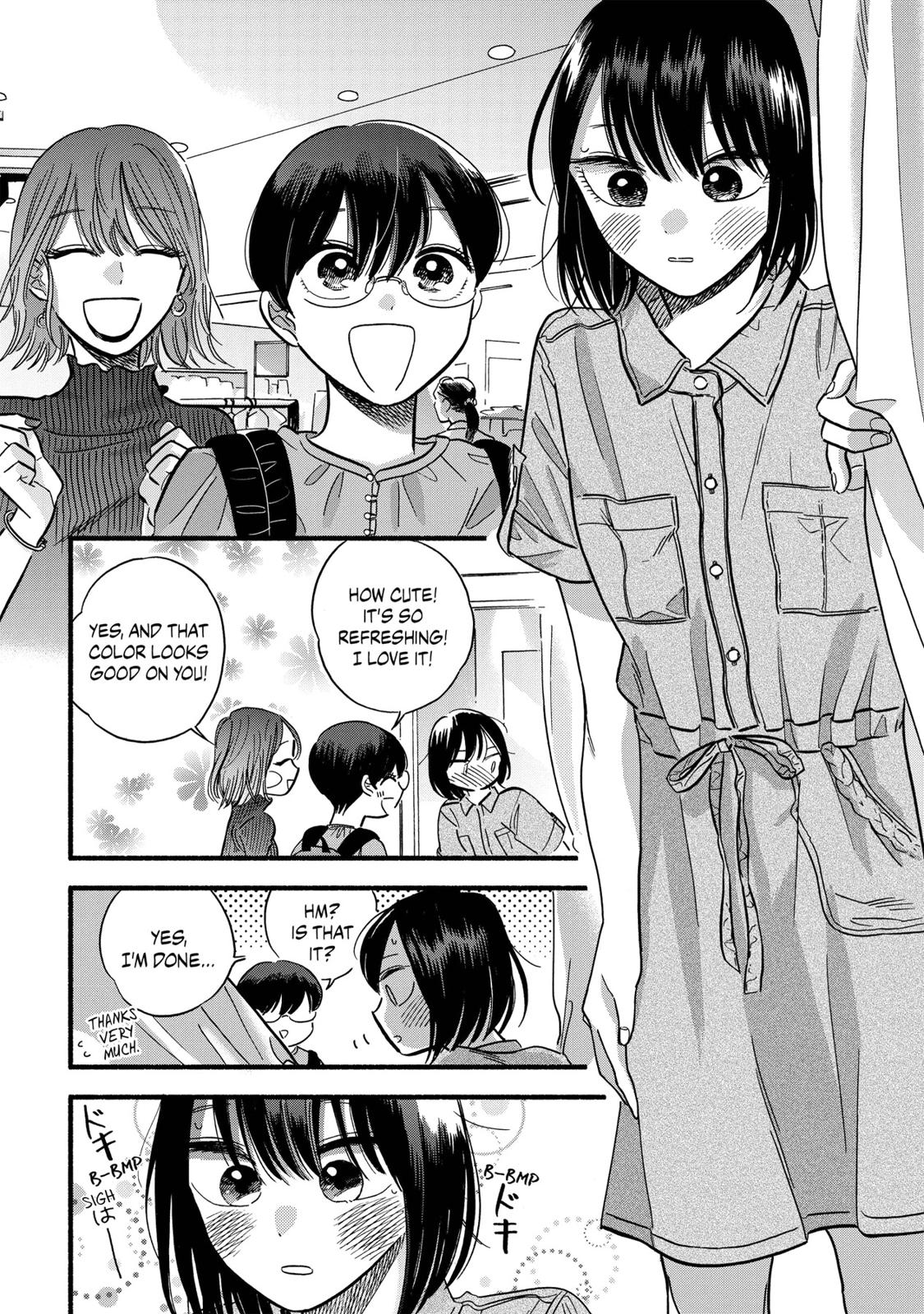 Mobuko's Love Chapter 17 page 16 - Chapter 17