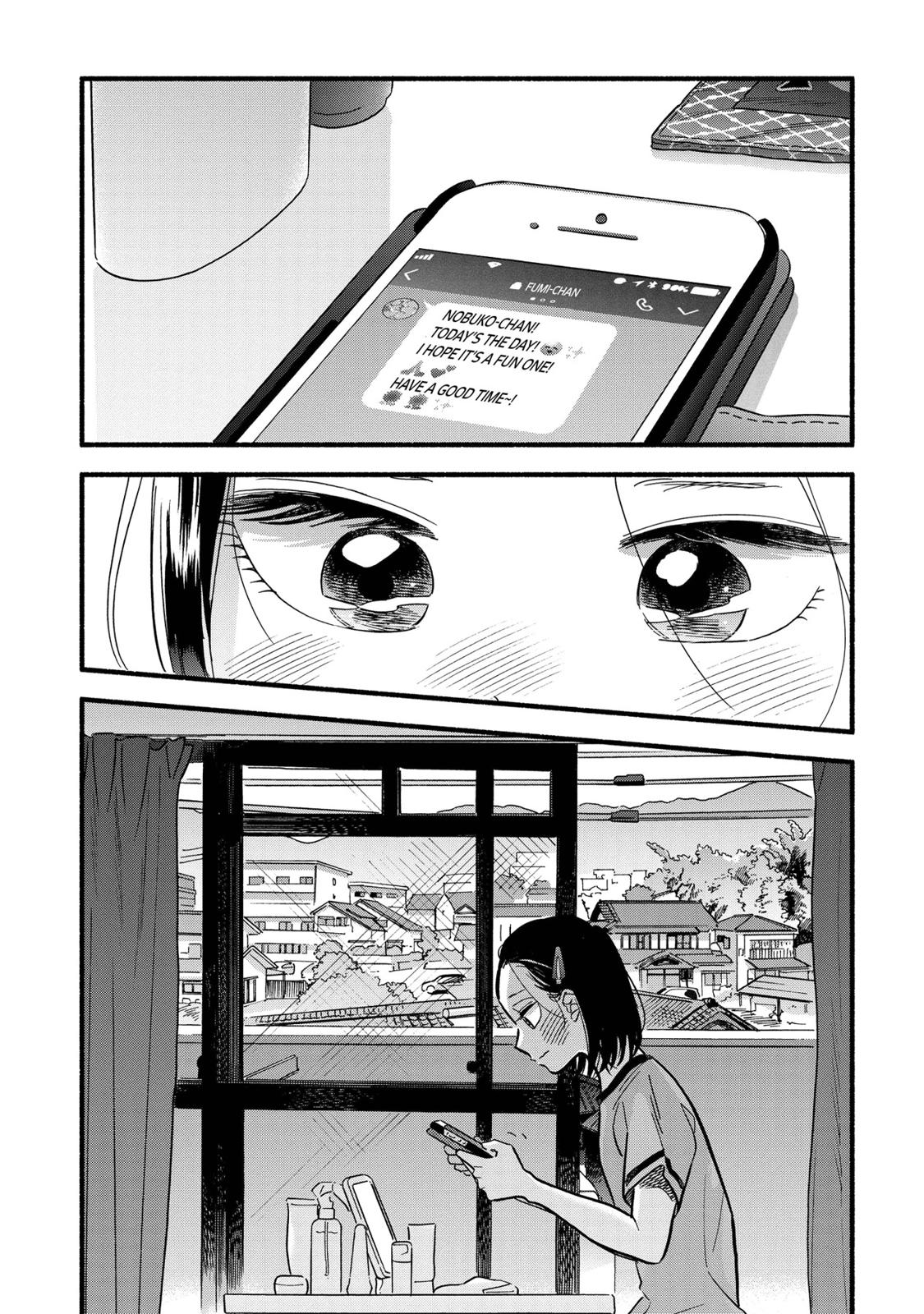 Mobuko's Love Chapter 17 page 21 - Chapter 17