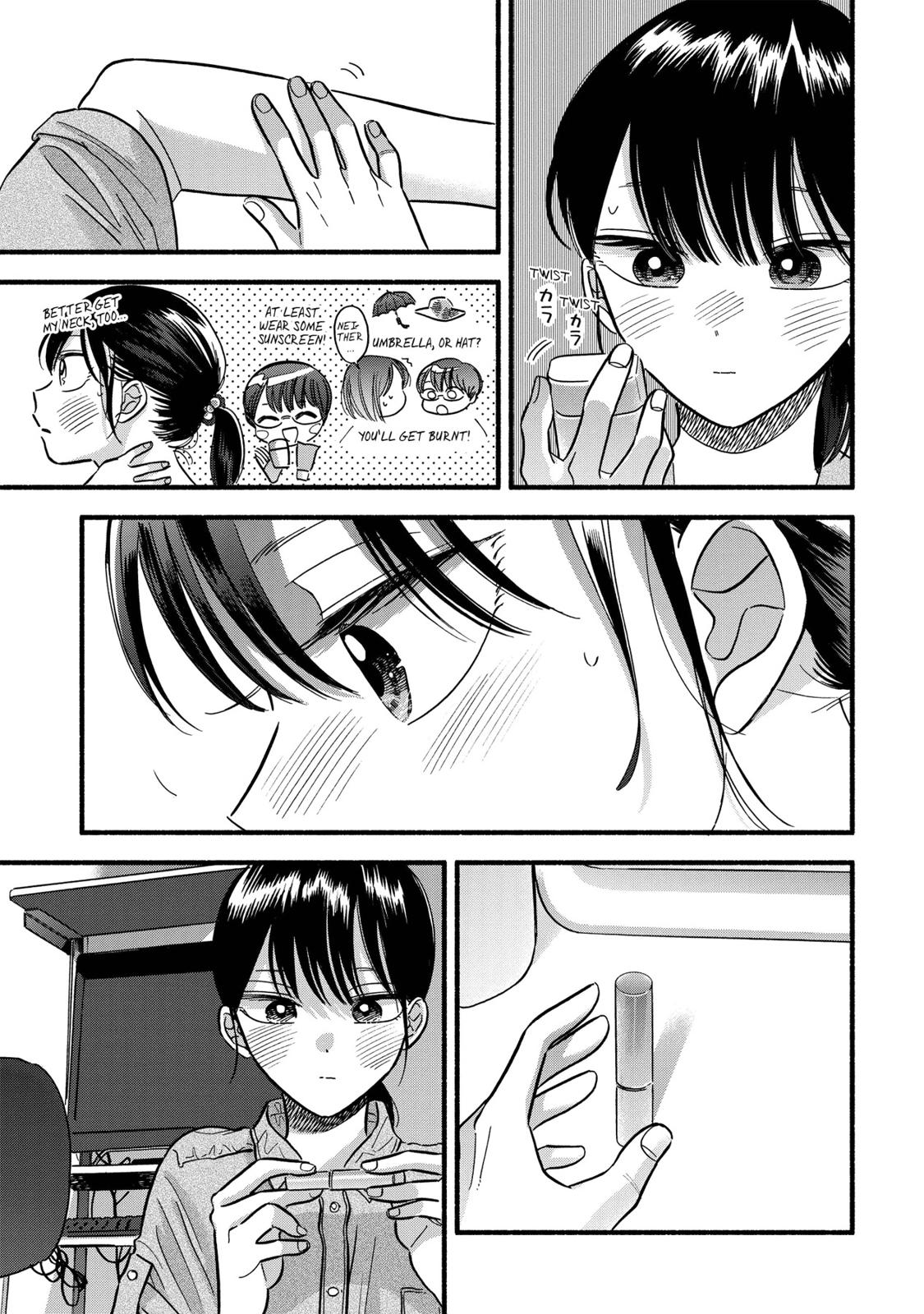 Mobuko's Love Chapter 17 page 23 - Chapter 17