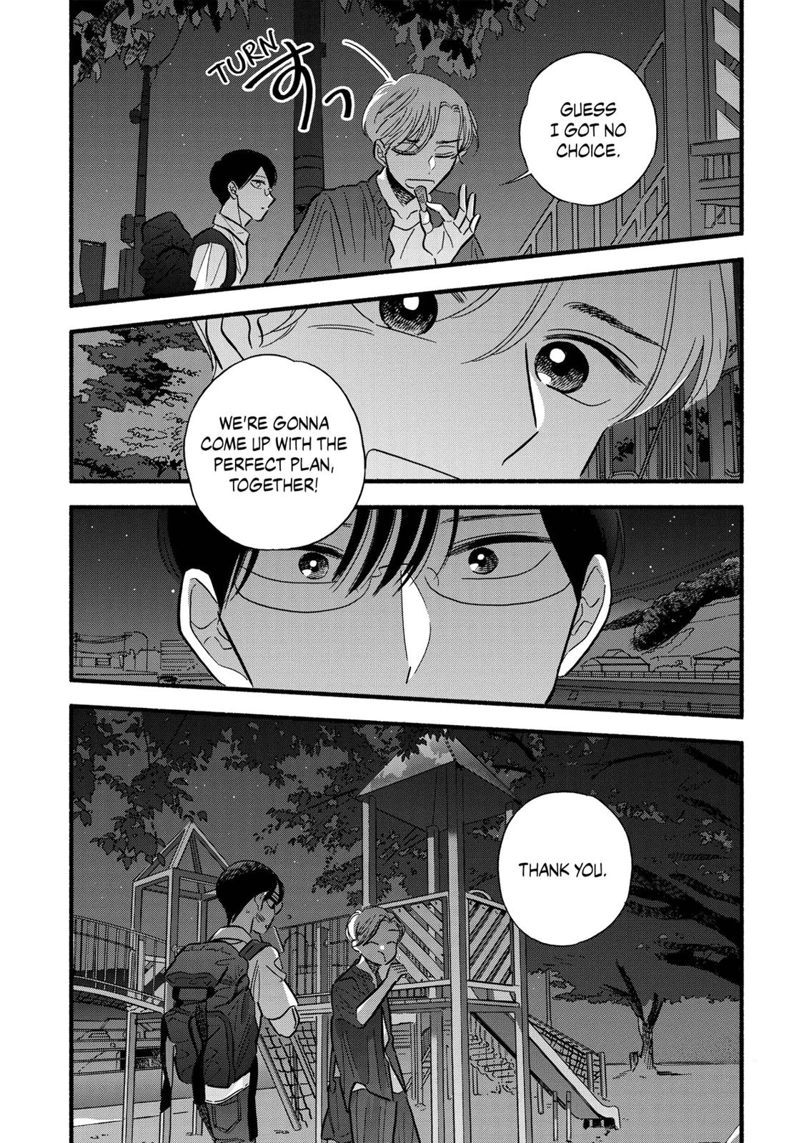 Mobuko's Love Chapter 17 page 3 - Chapter 17