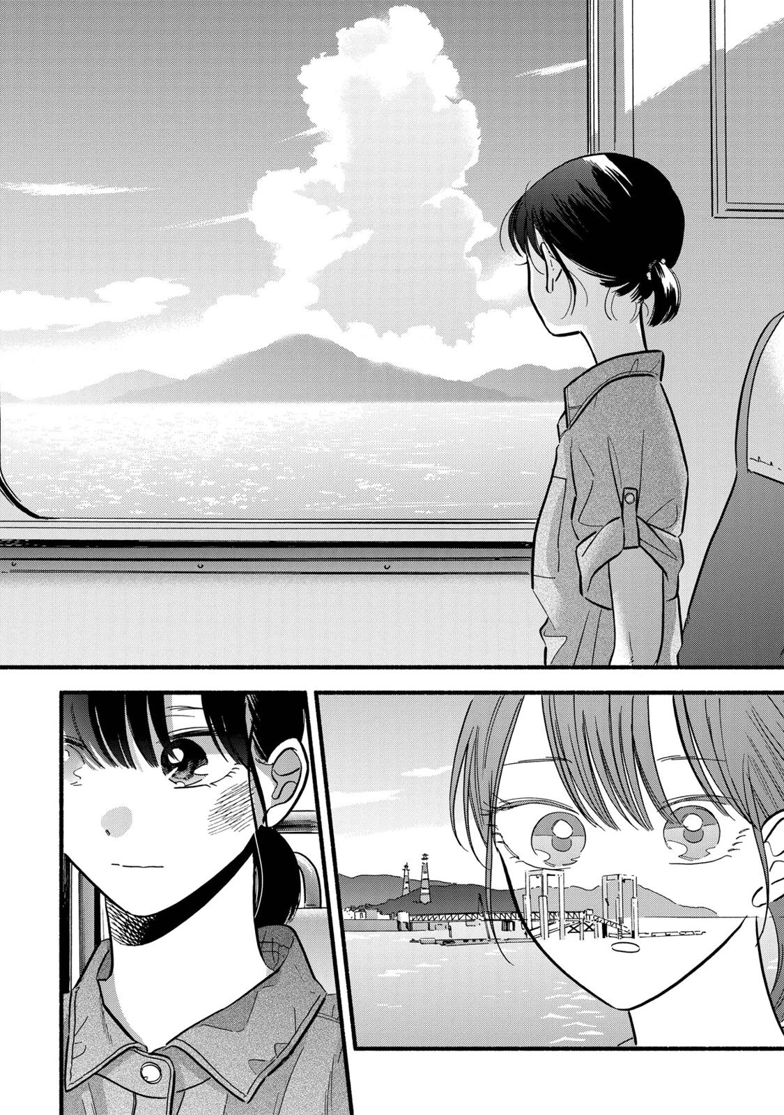 Mobuko's Love Chapter 18 page 4 - Chapter 18