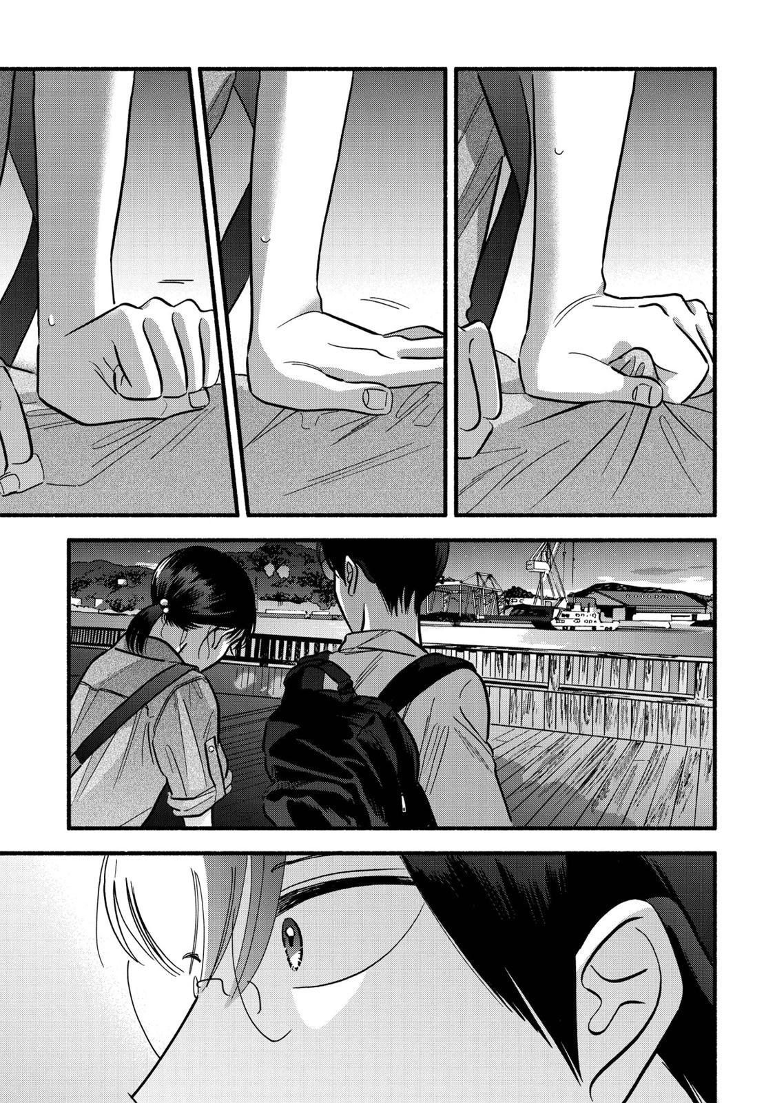 Mobuko's Love Chapter 19 page 21 - Chapter 19