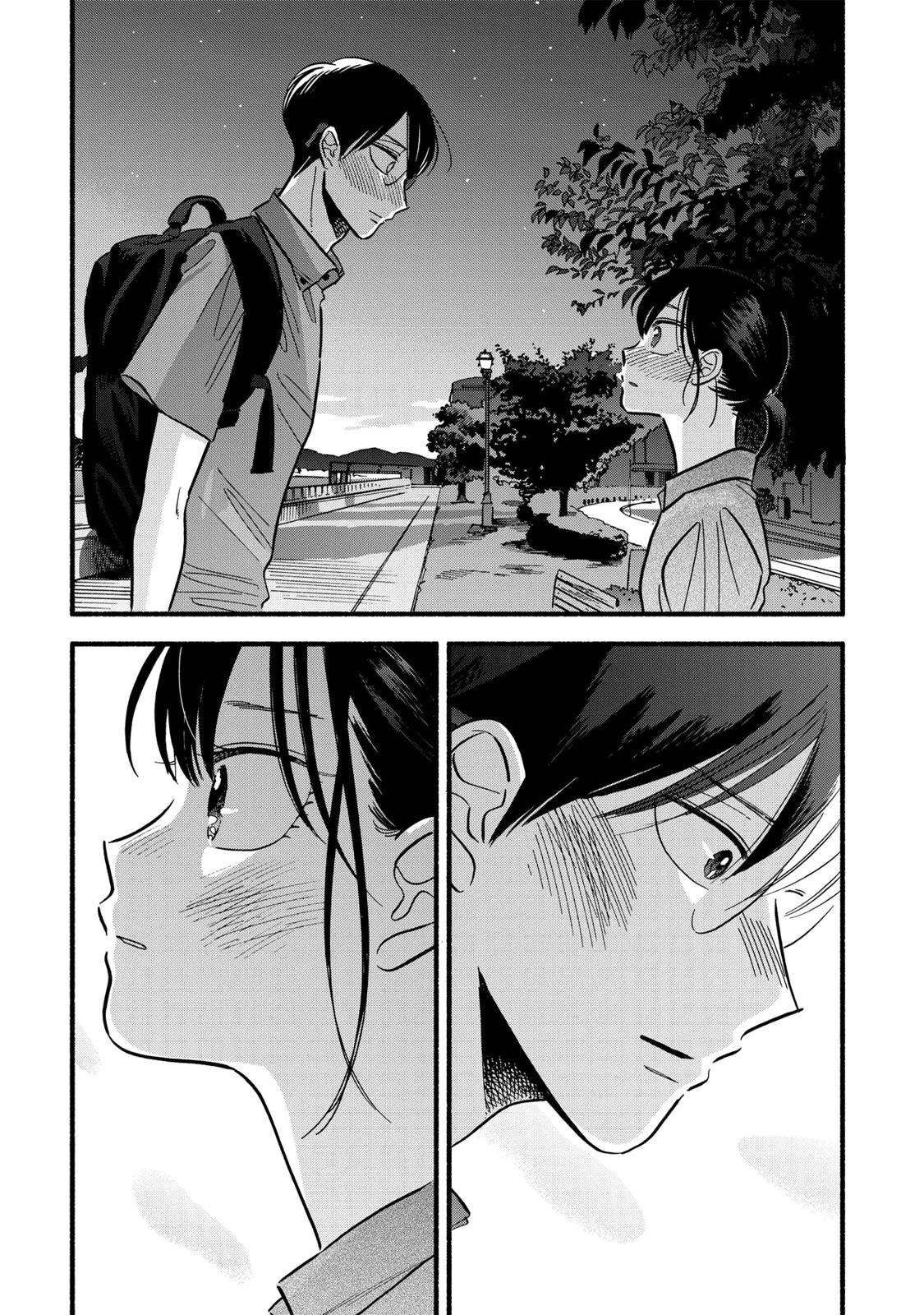 Mobuko's Love Chapter 19 page 28 - Chapter 19
