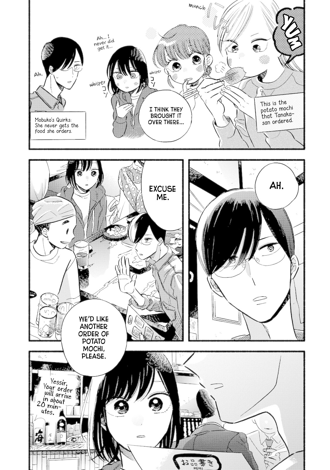 Mobuko's Love Chapter 2 page 12 - Chapter 2