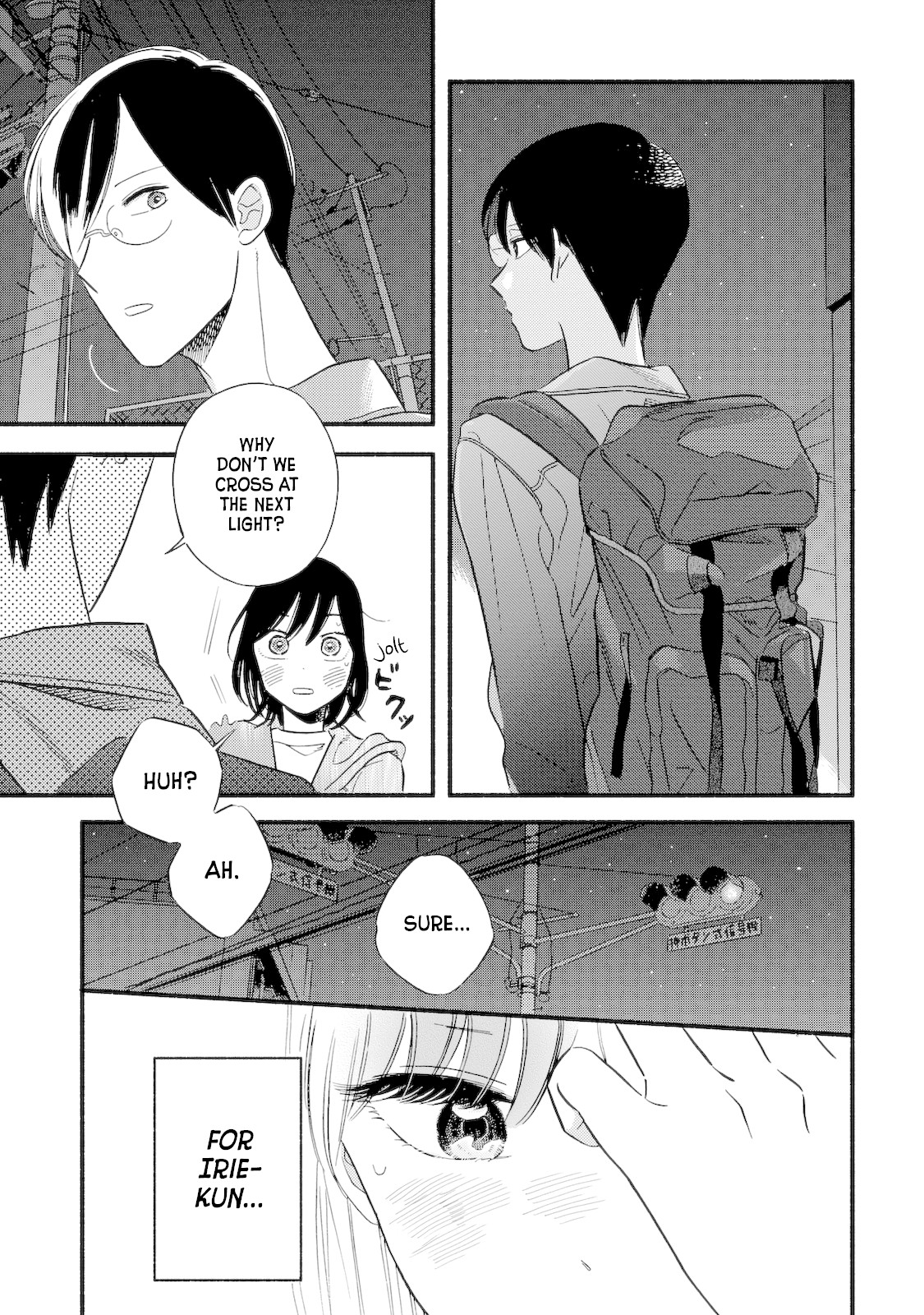 Mobuko's Love Chapter 2 page 18 - Chapter 2