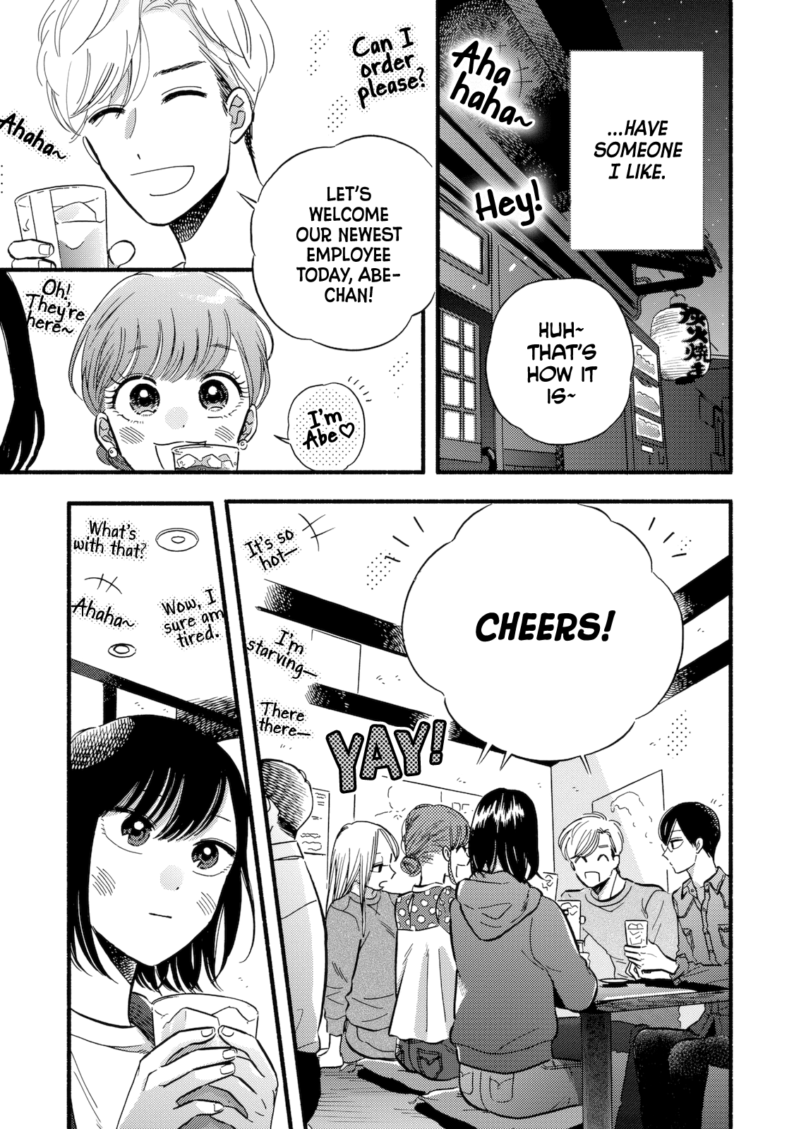 Mobuko's Love Chapter 2 page 4 - Chapter 2