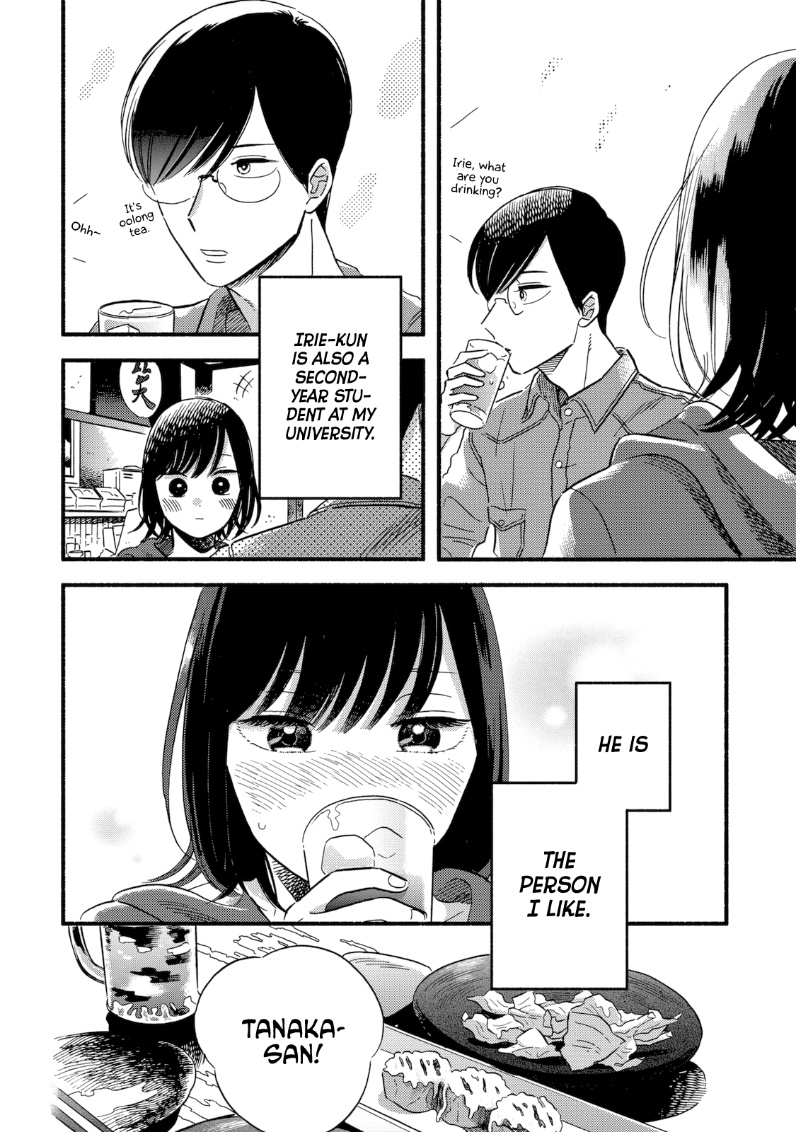 Mobuko's Love Chapter 2 page 5 - Chapter 2
