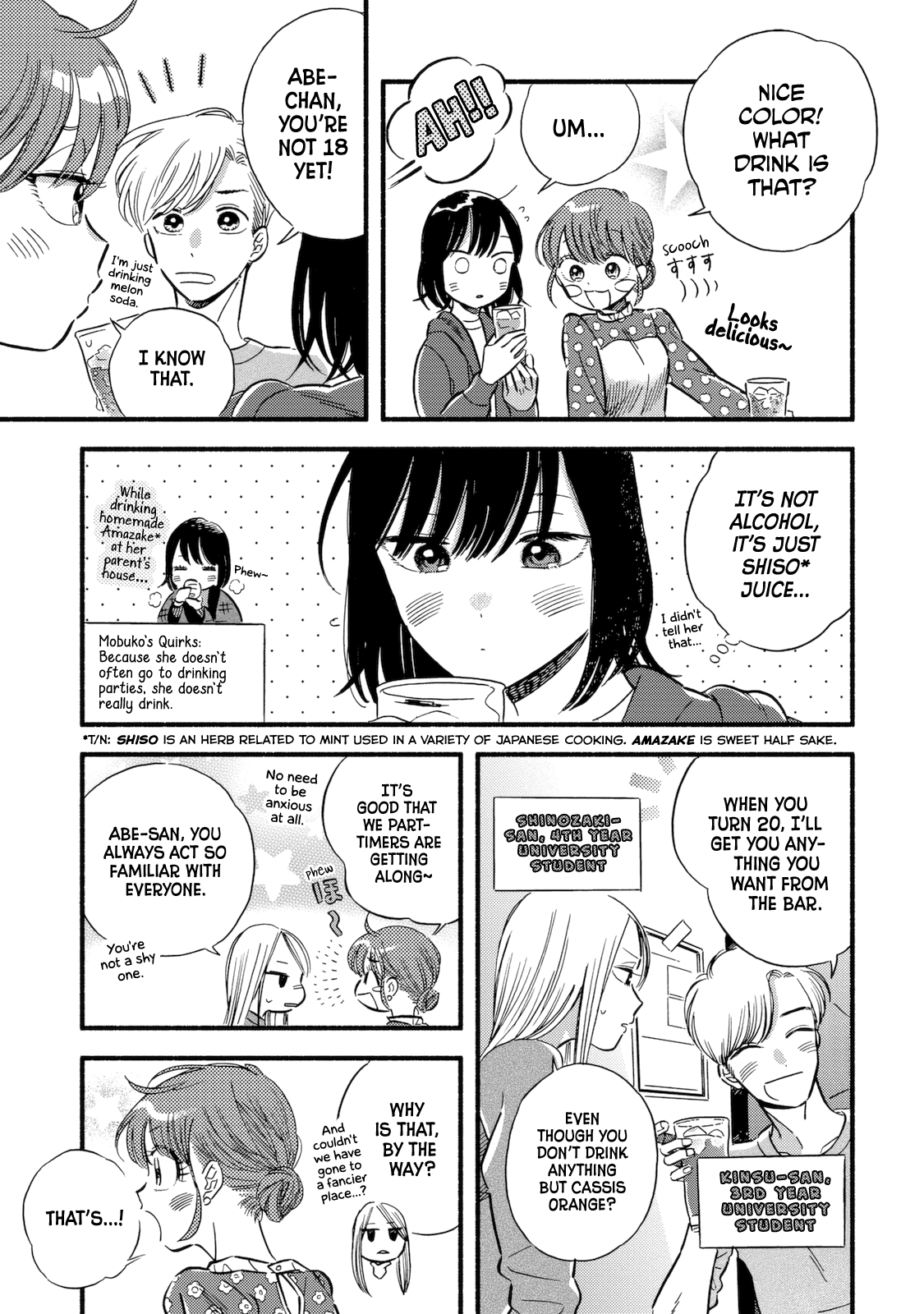 Mobuko's Love Chapter 2 page 6 - Chapter 2