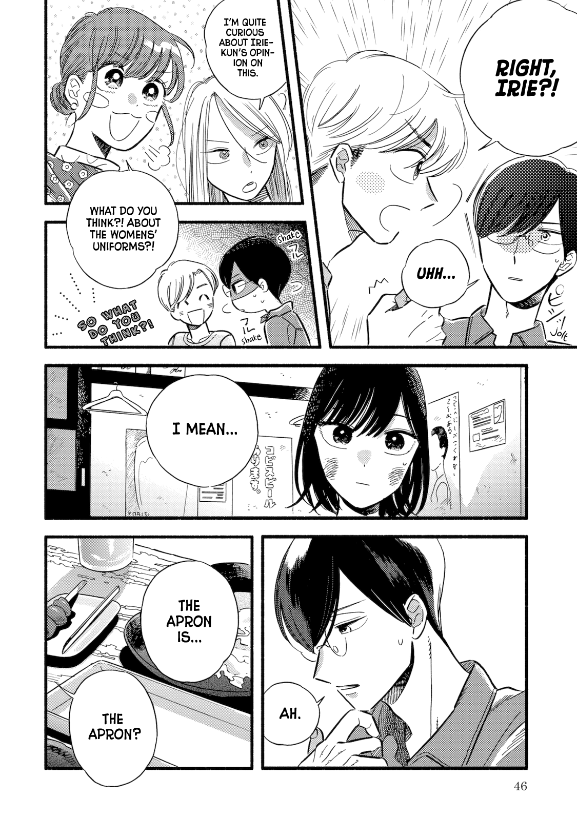 Mobuko's Love Chapter 2 page 9 - Chapter 2
