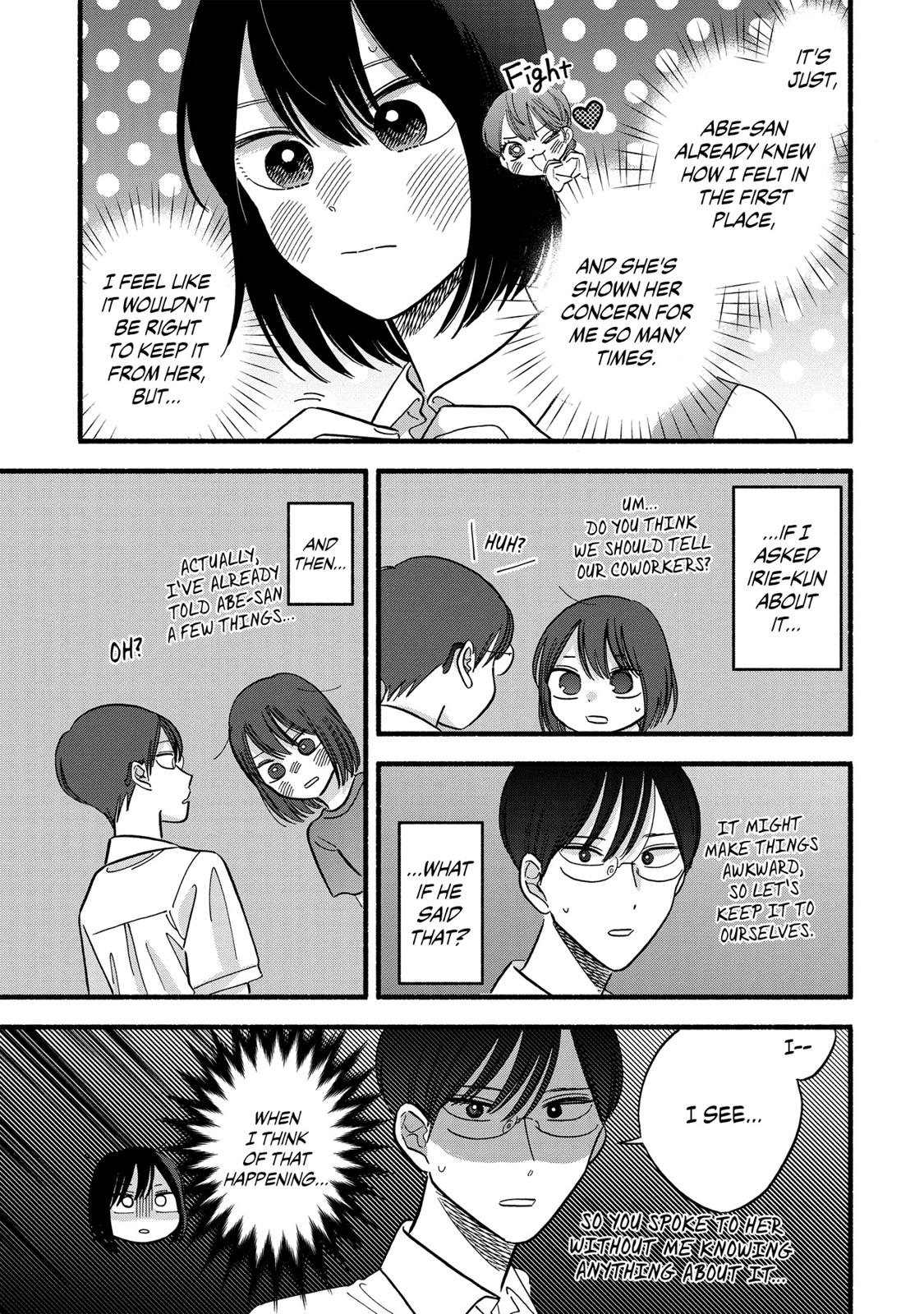Mobuko's Love Chapter 21 page 6 - Chapter 21