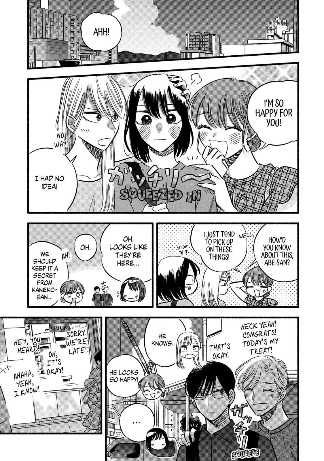 Mobuko's Love Chapter 22 page 11 - Chapter 22