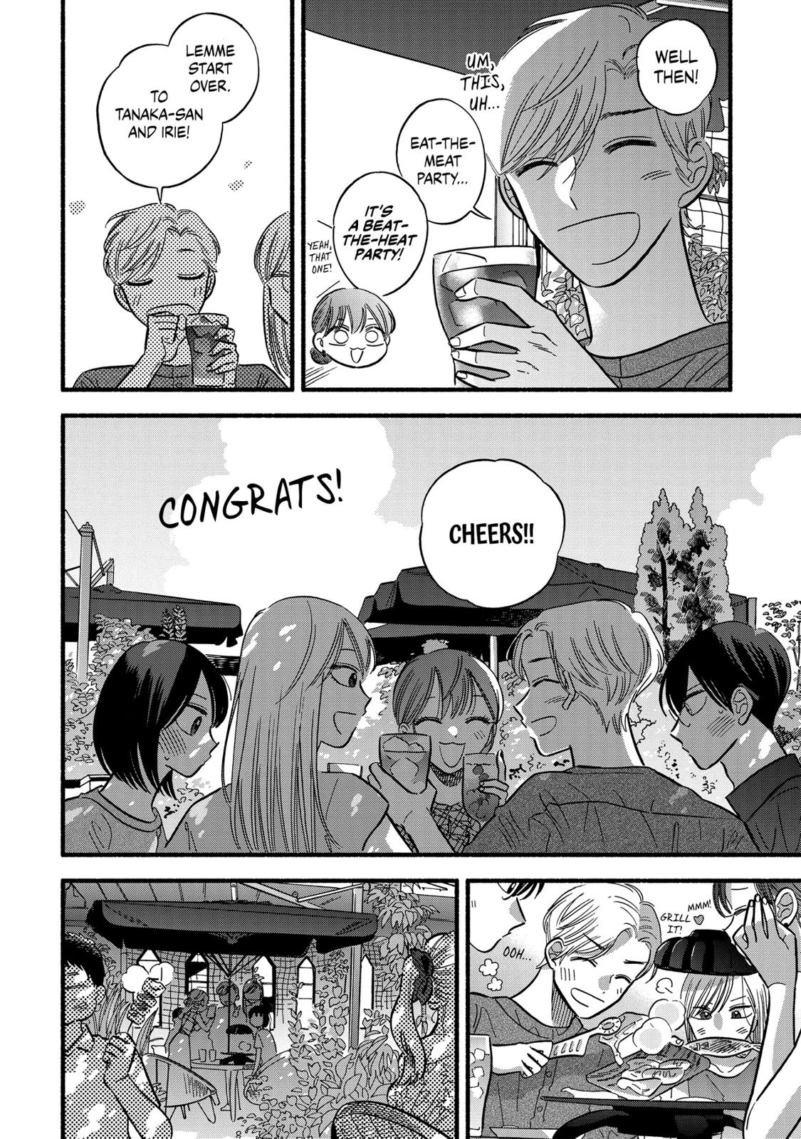 Mobuko's Love Chapter 22 page 12 - Chapter 22