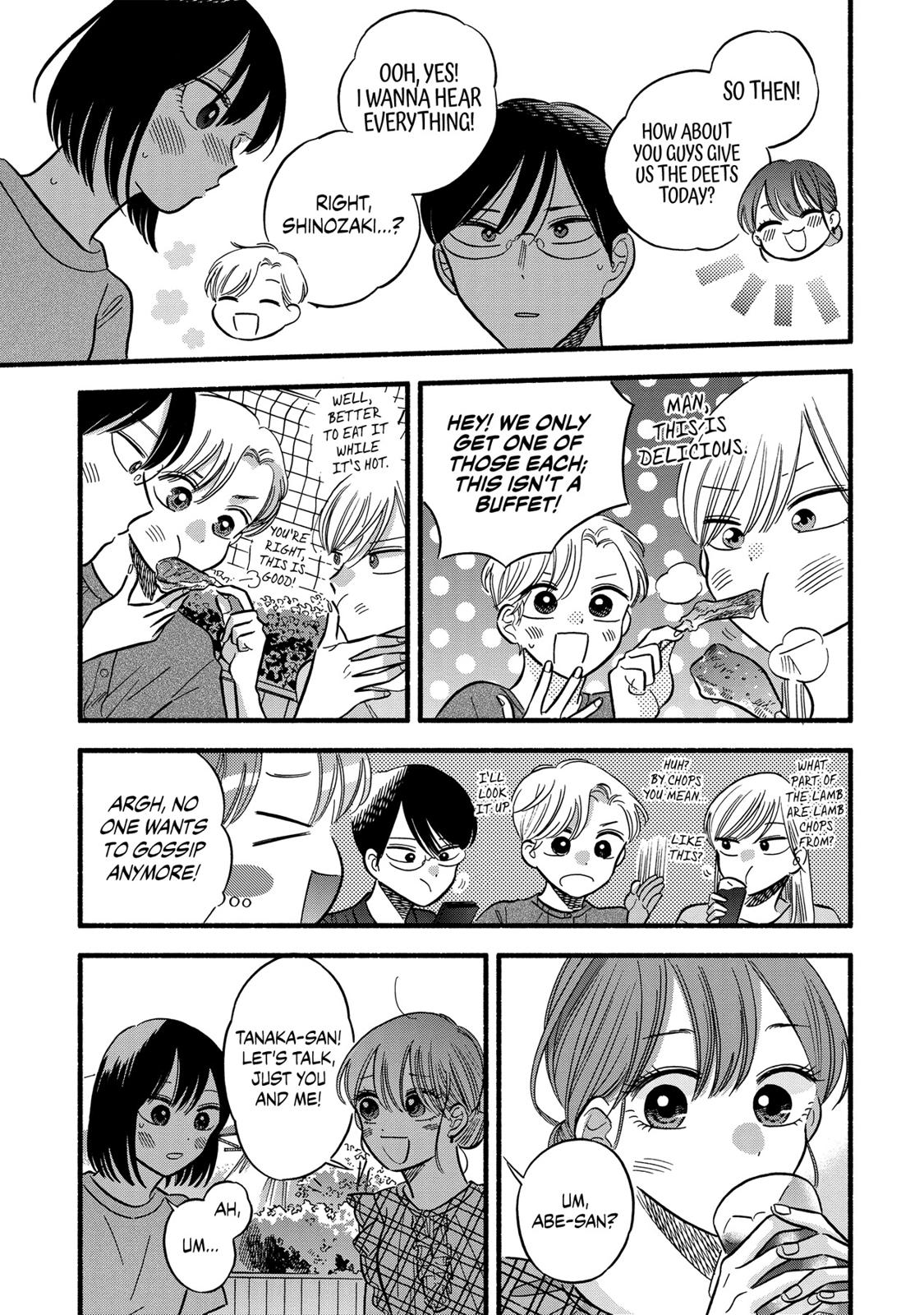 Mobuko's Love Chapter 22 page 13 - Chapter 22